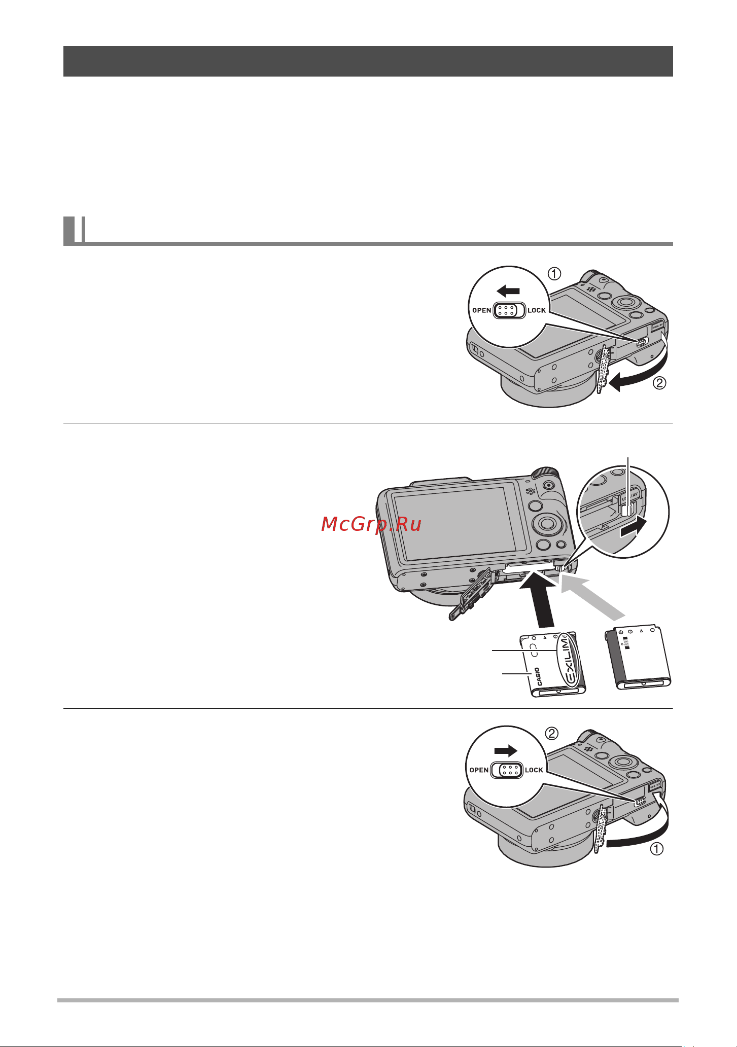 Casio EX-H50 [13/130] Установка батареи