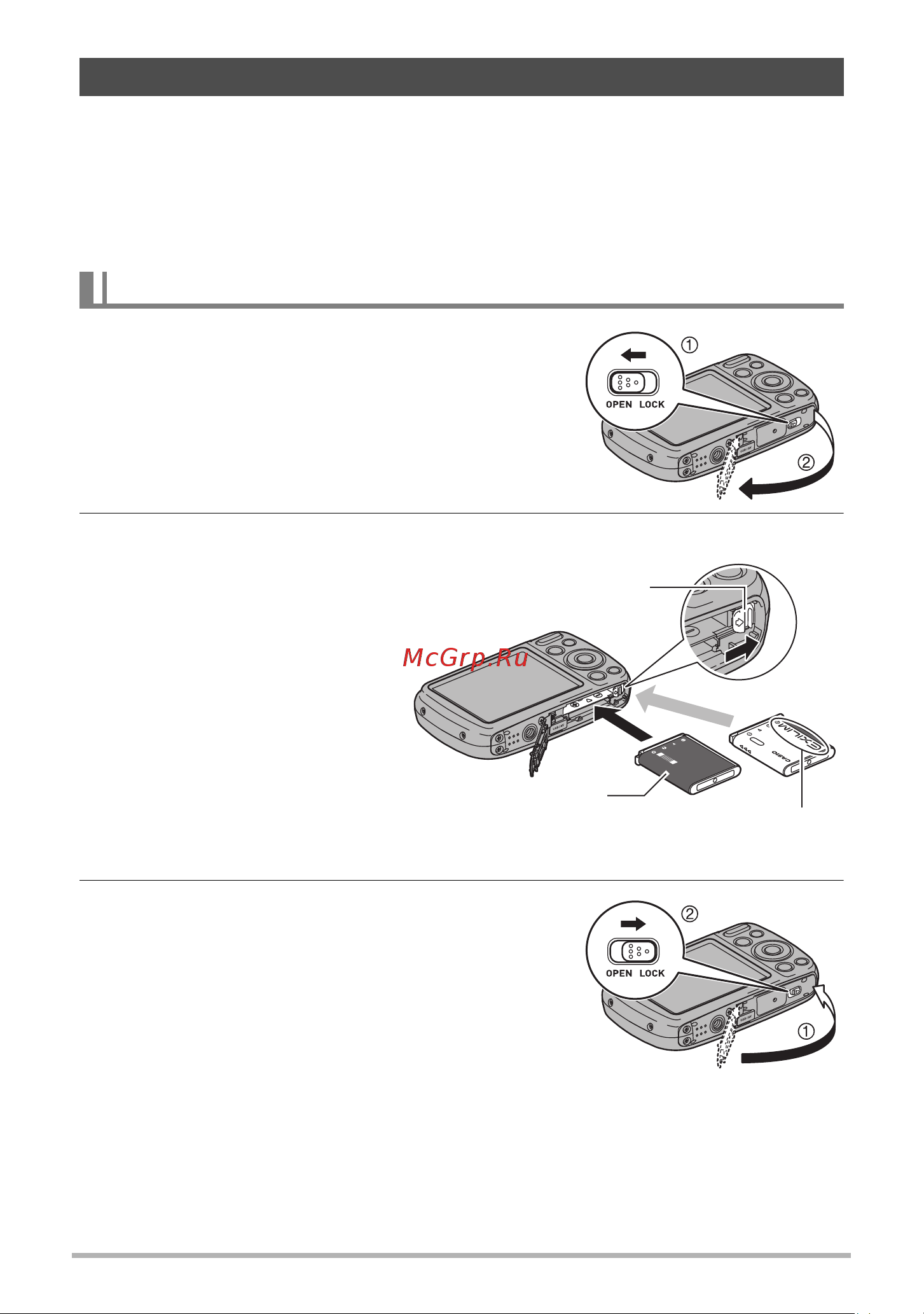 Casio EX-N1 [13/128] Е е а а а а е а е а а ею
