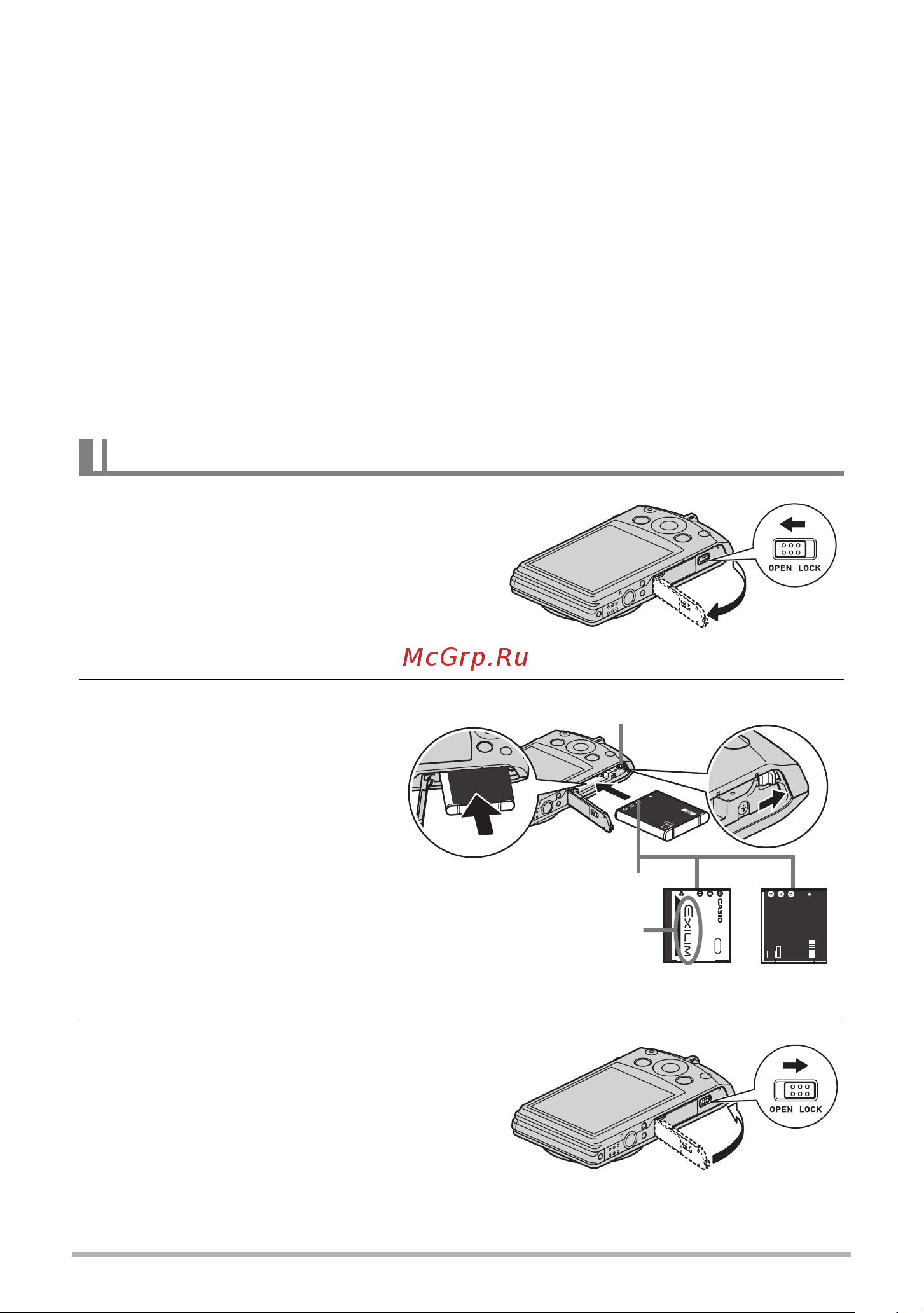 Casio EX-S200 [17/187] У та а ата е