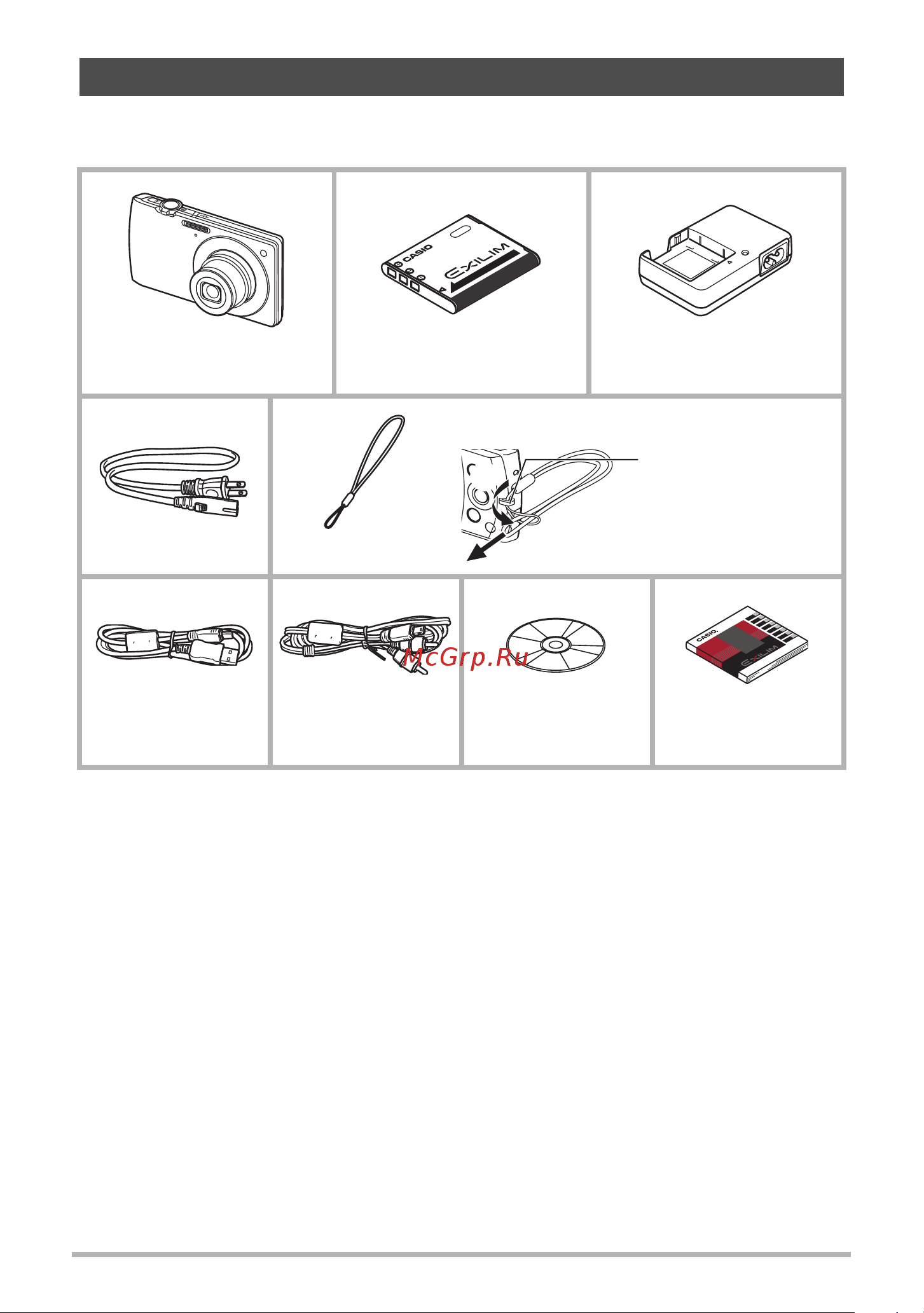 Casio EX-S200 [2/187] А а ы а е