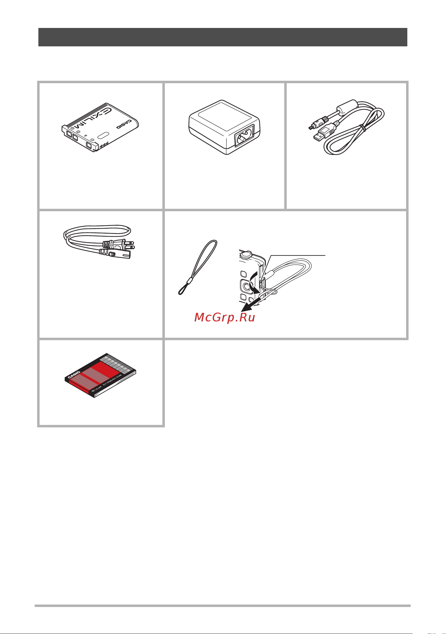 Casio EX-Z28 Руководство по эксплуатации онлайн [2/137] 739952