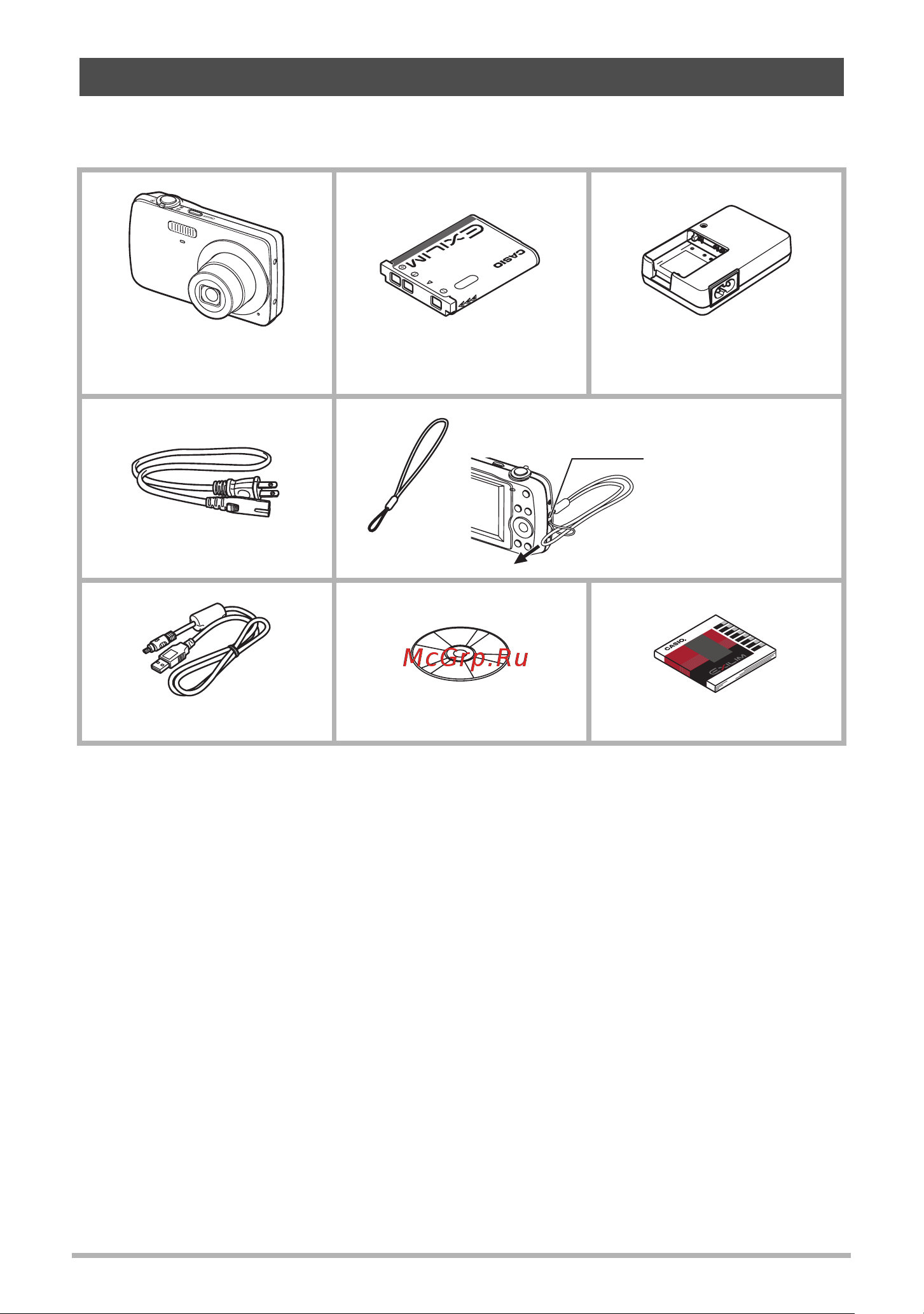 Casio EX-Z33 [2/142] А а выва