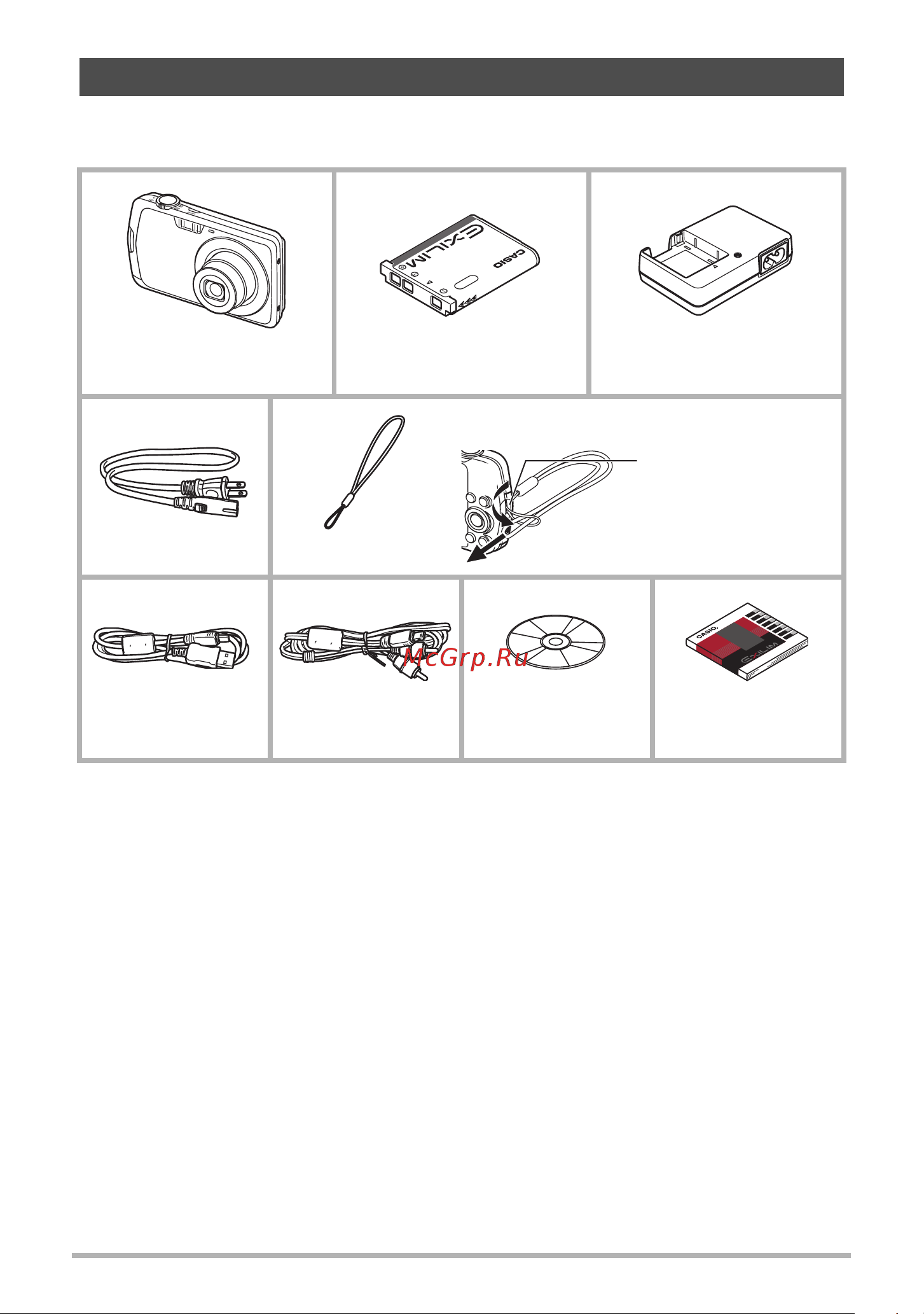 Casio EX-Z330 Руководство по эксплуатации онлайн [2/194] 739959