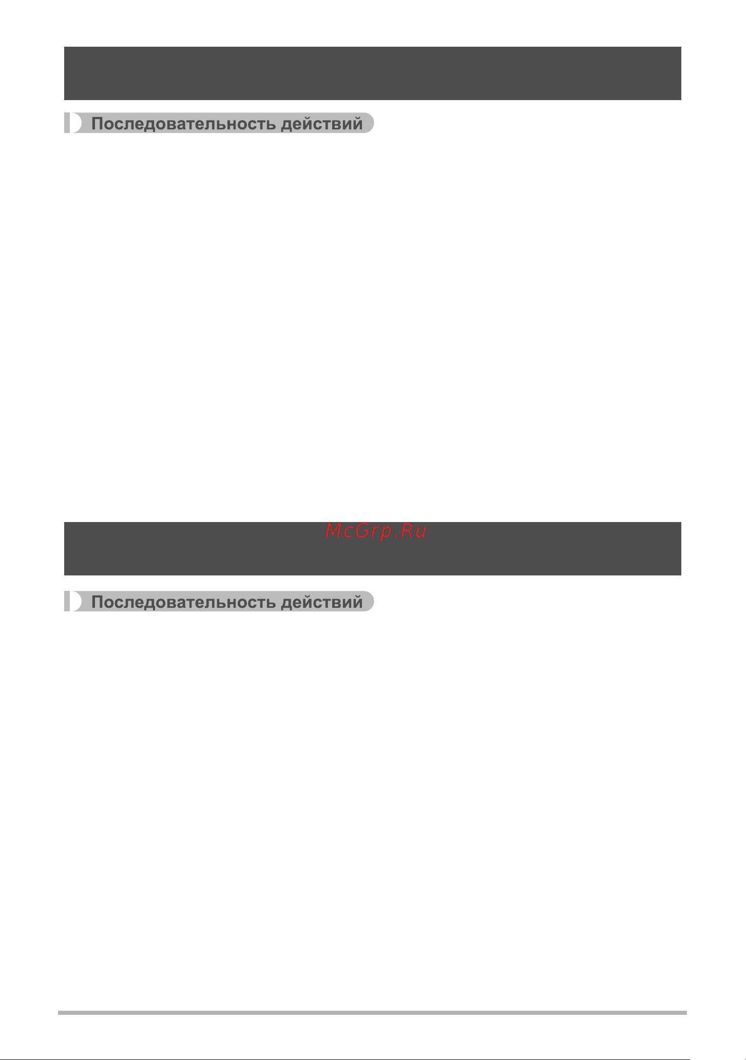 Casio EX-Z370 Руководство по эксплуатации онлайн [115/145] 739963