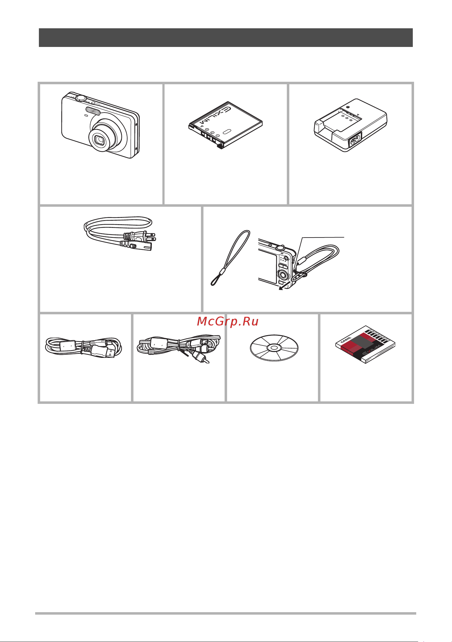 Casio EX-Z85 Руководство по эксплуатации онлайн [2/163] 739974