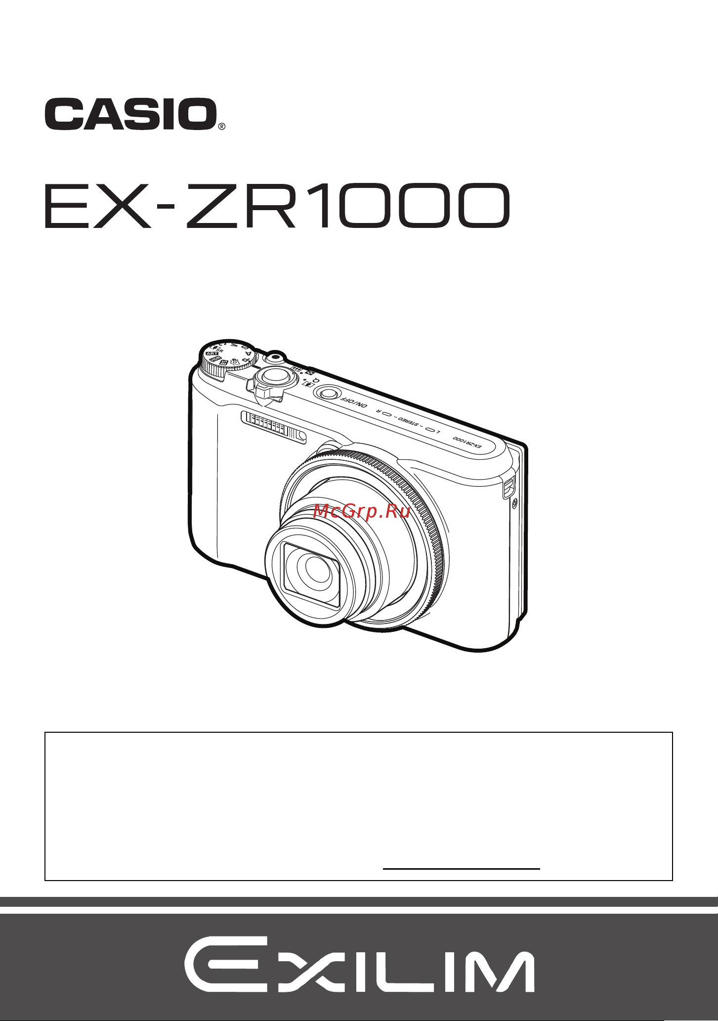 Casio EX-ZR1000 Руководство по эксплуатации онлайн