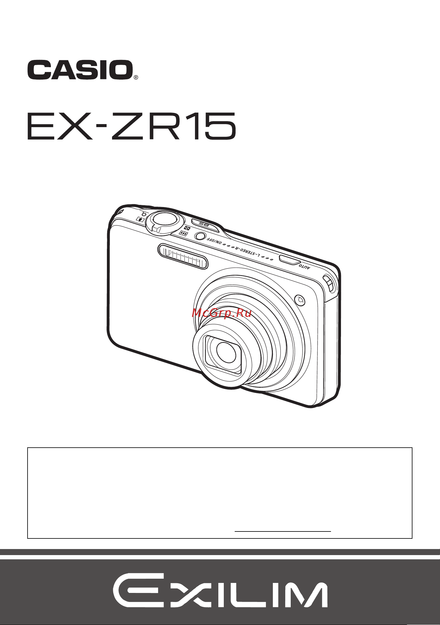 Casio EX-ZR15 Руководство по эксплуатации онлайн