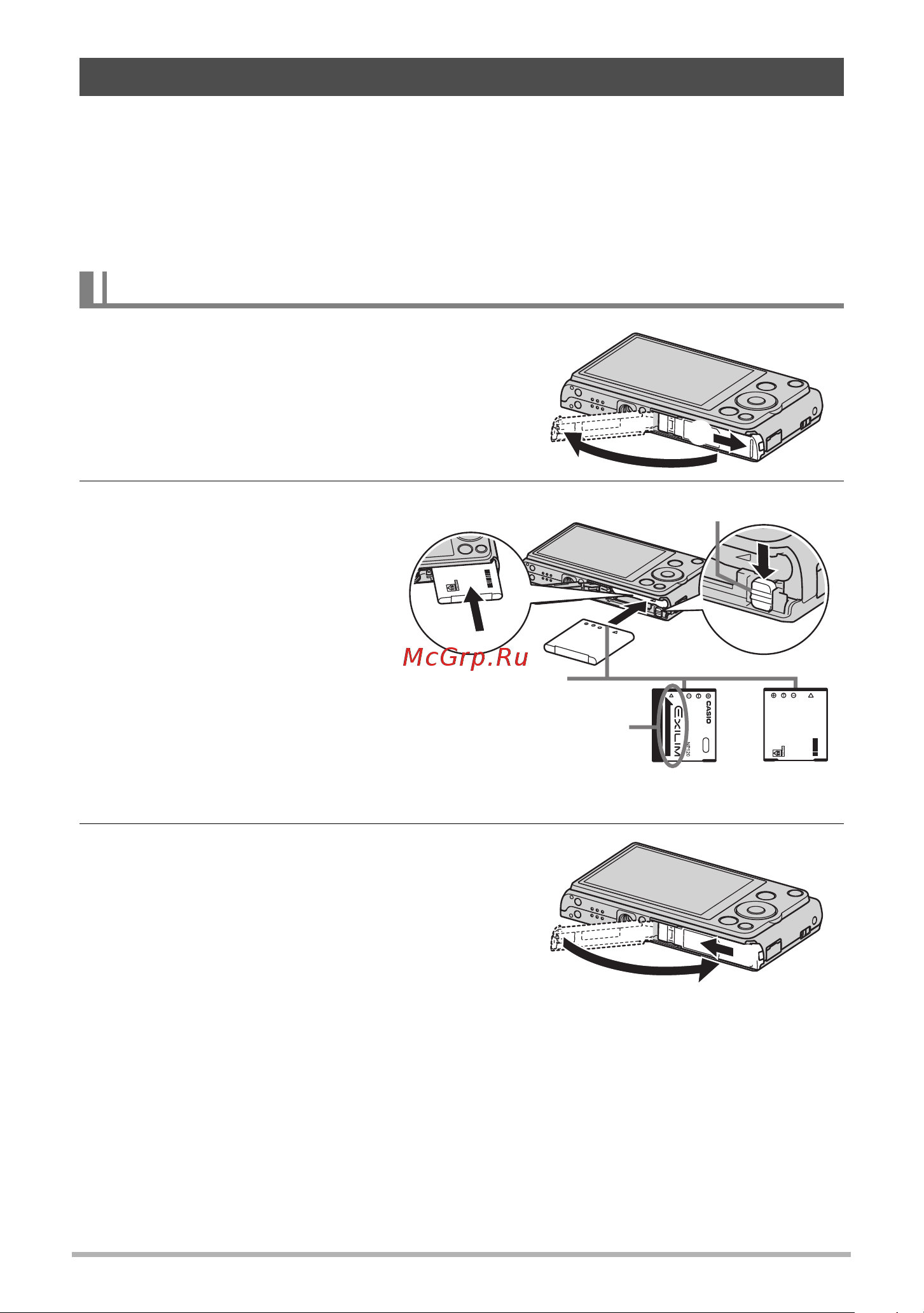 Casio EX-ZS10 [15/142] А а а ка а а а