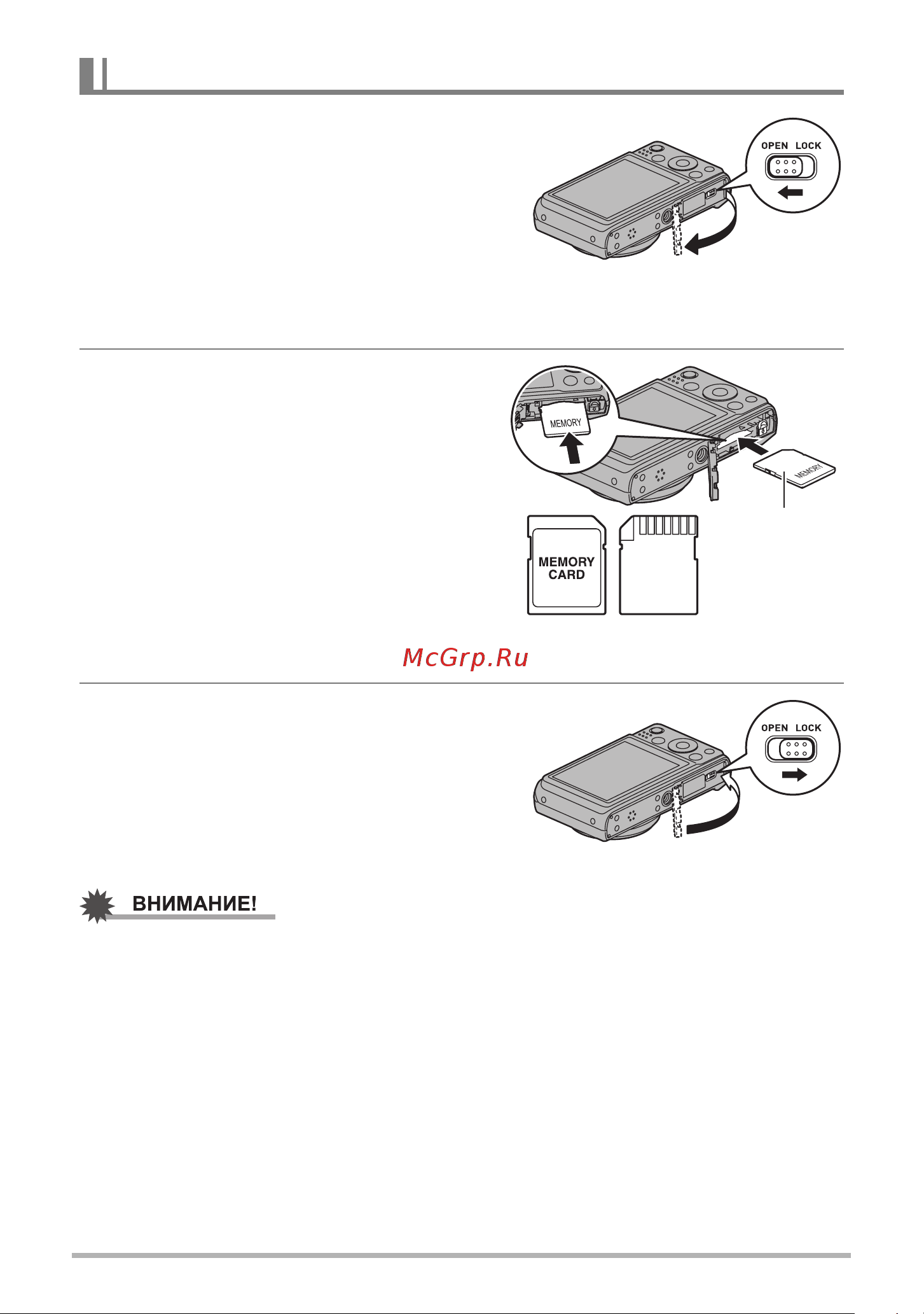 Casio EX-ZS100 Руководство по эксплуатации онлайн [23/139] 739991