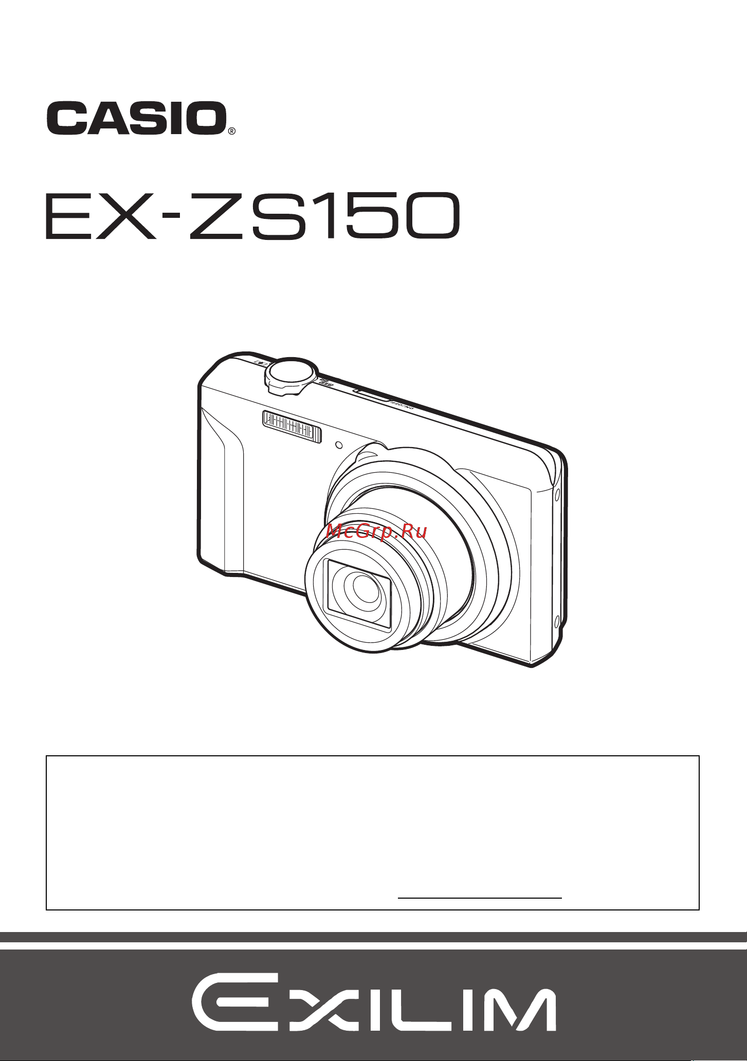 Casio EX-ZS150 Руководство по эксплуатации онлайн
