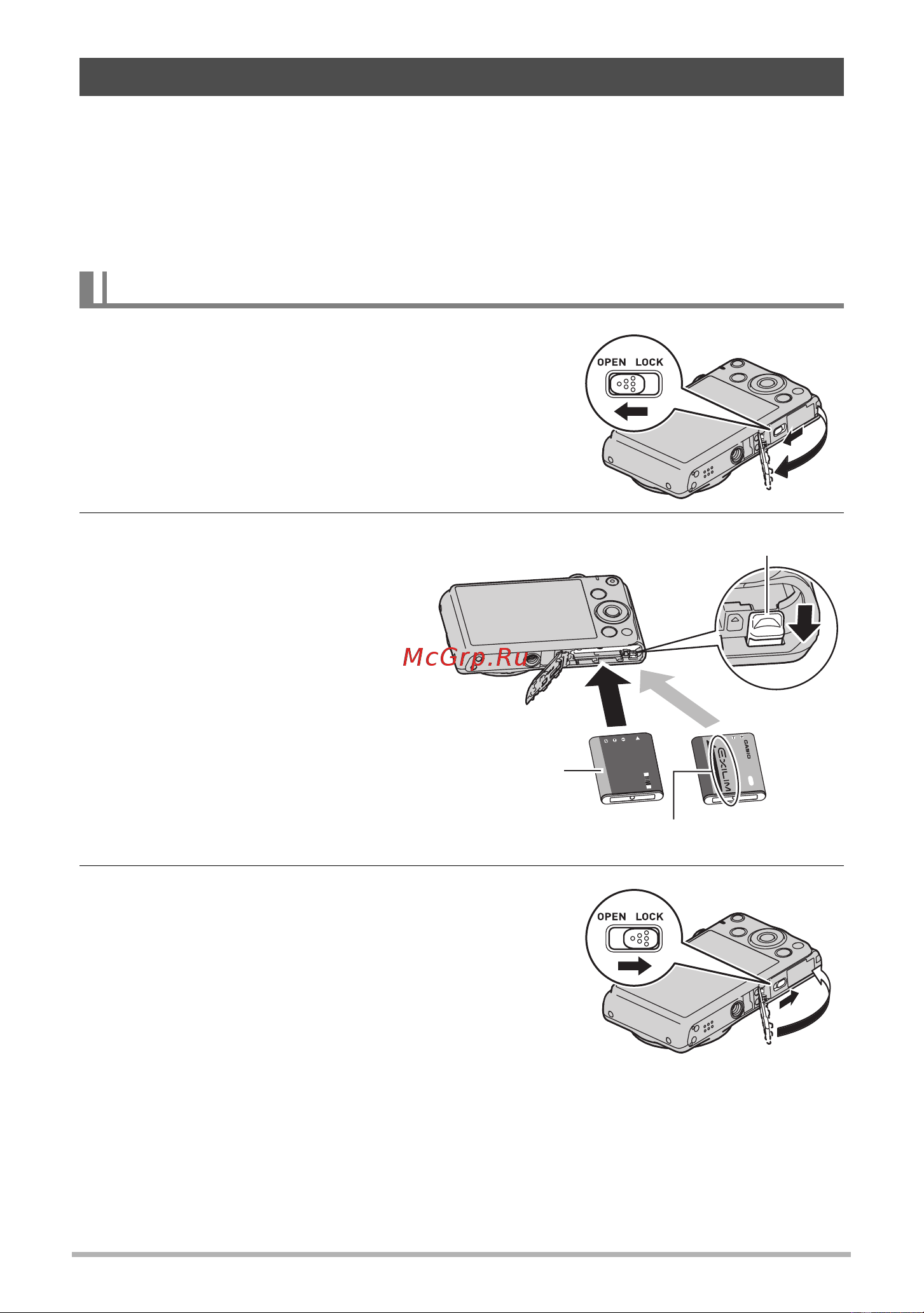 Casio EX-ZS20 [14/138] Перед началом работы с камерой зарядите батарею