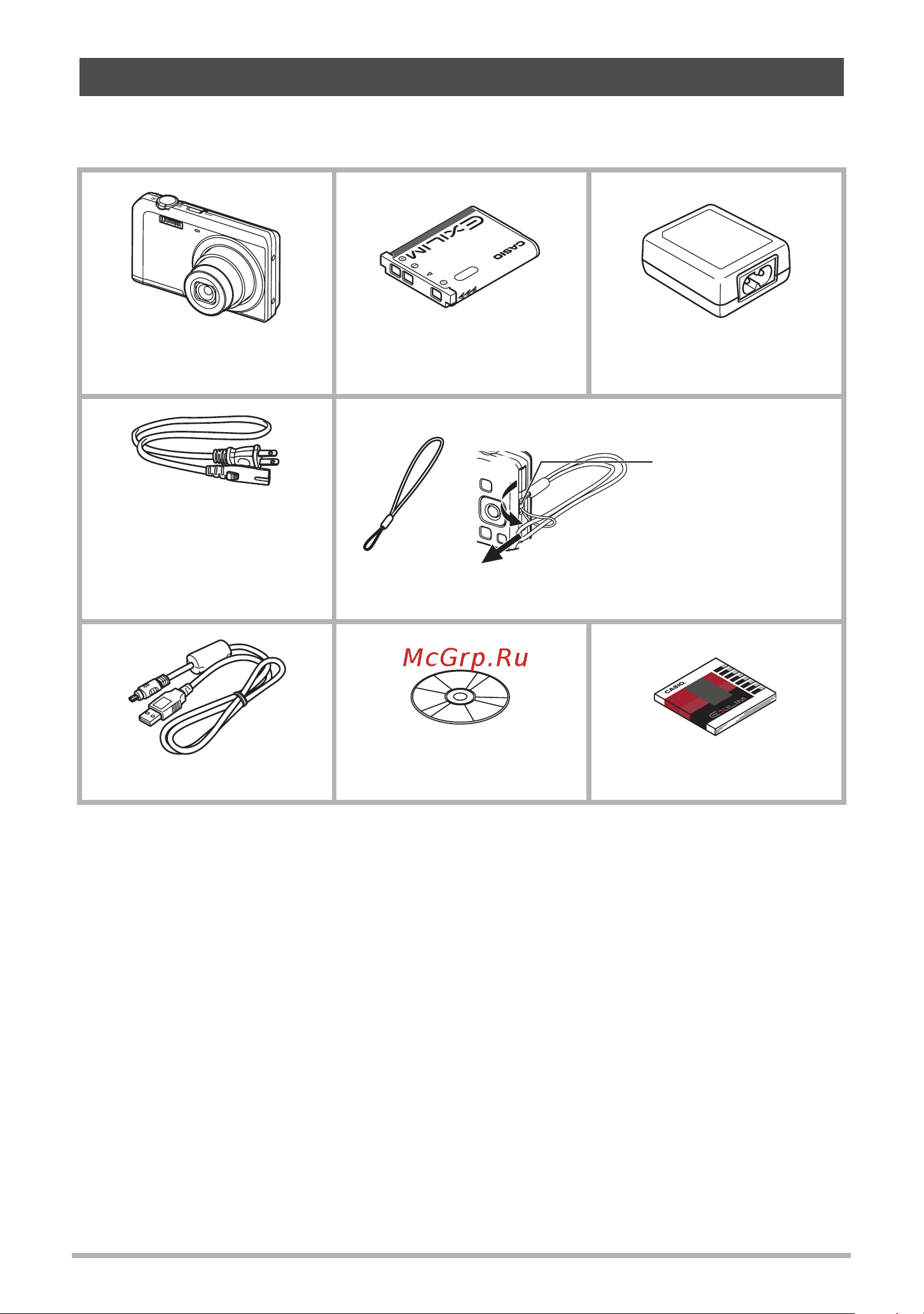 Casio EX-ZS5 [2/142] А ак в ва