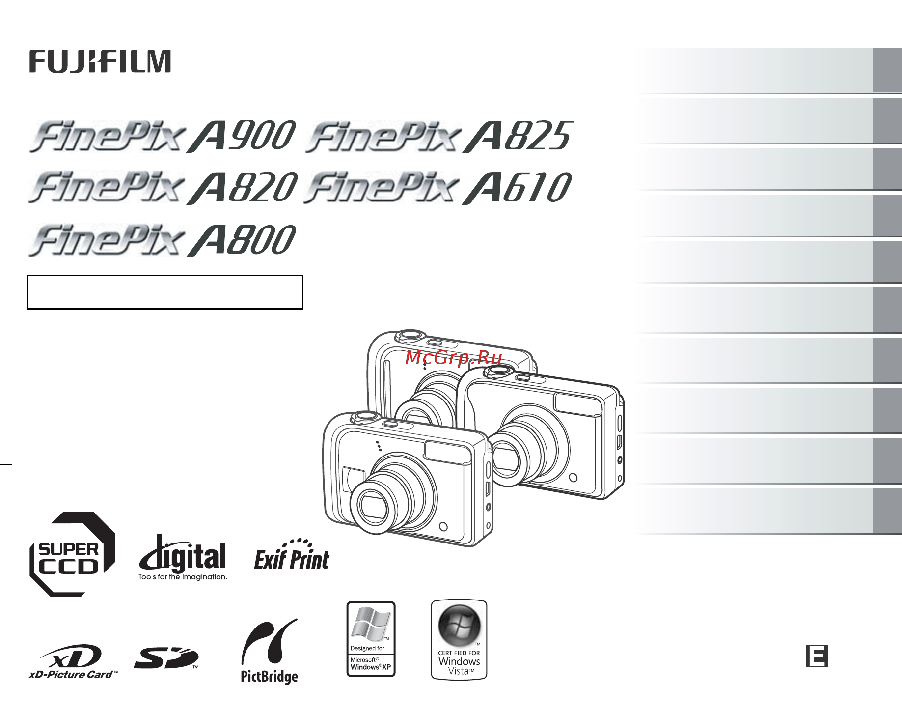 Fujifilm FinePix A900 Руководство по эксплуатации онлайн