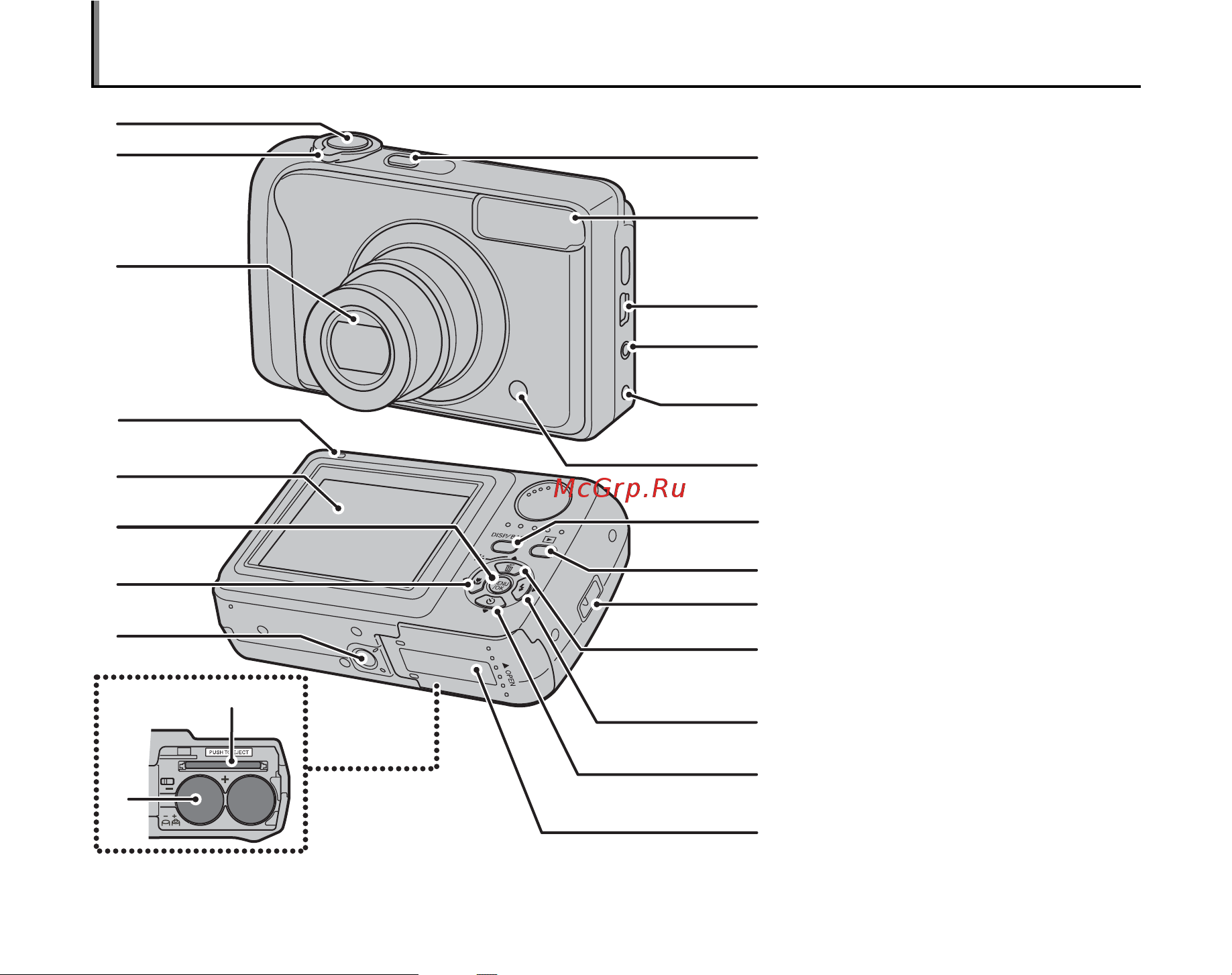 Fujifilm FinePix A900 Руководство по эксплуатации онлайн [11/149] 740017