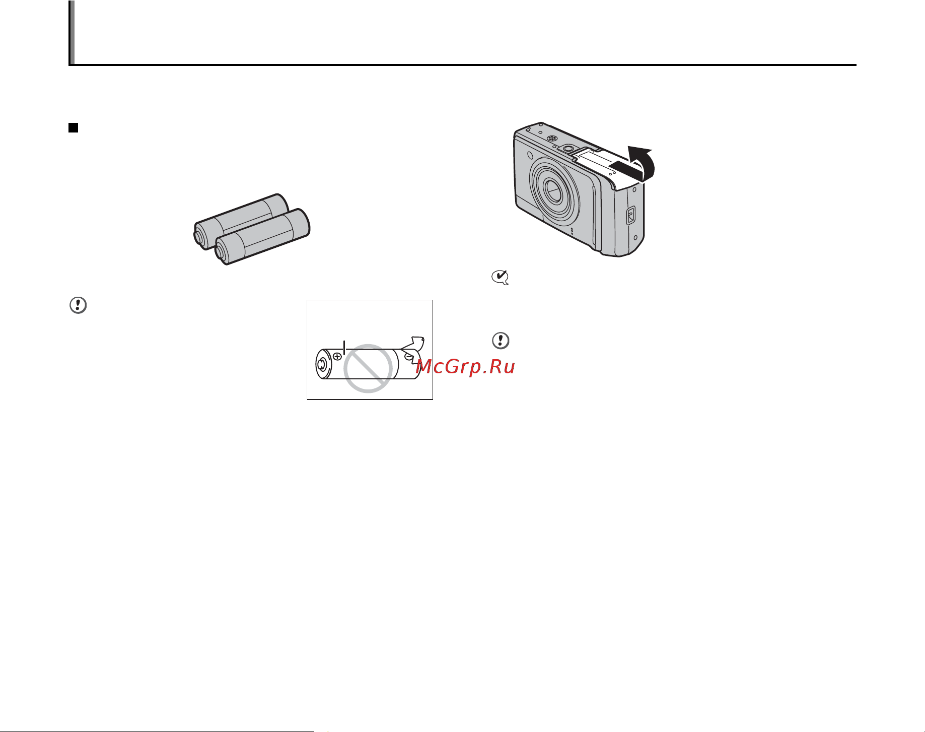 Fujifilm FinePix A900 Руководство по эксплуатации онлайн [14/149] 740017