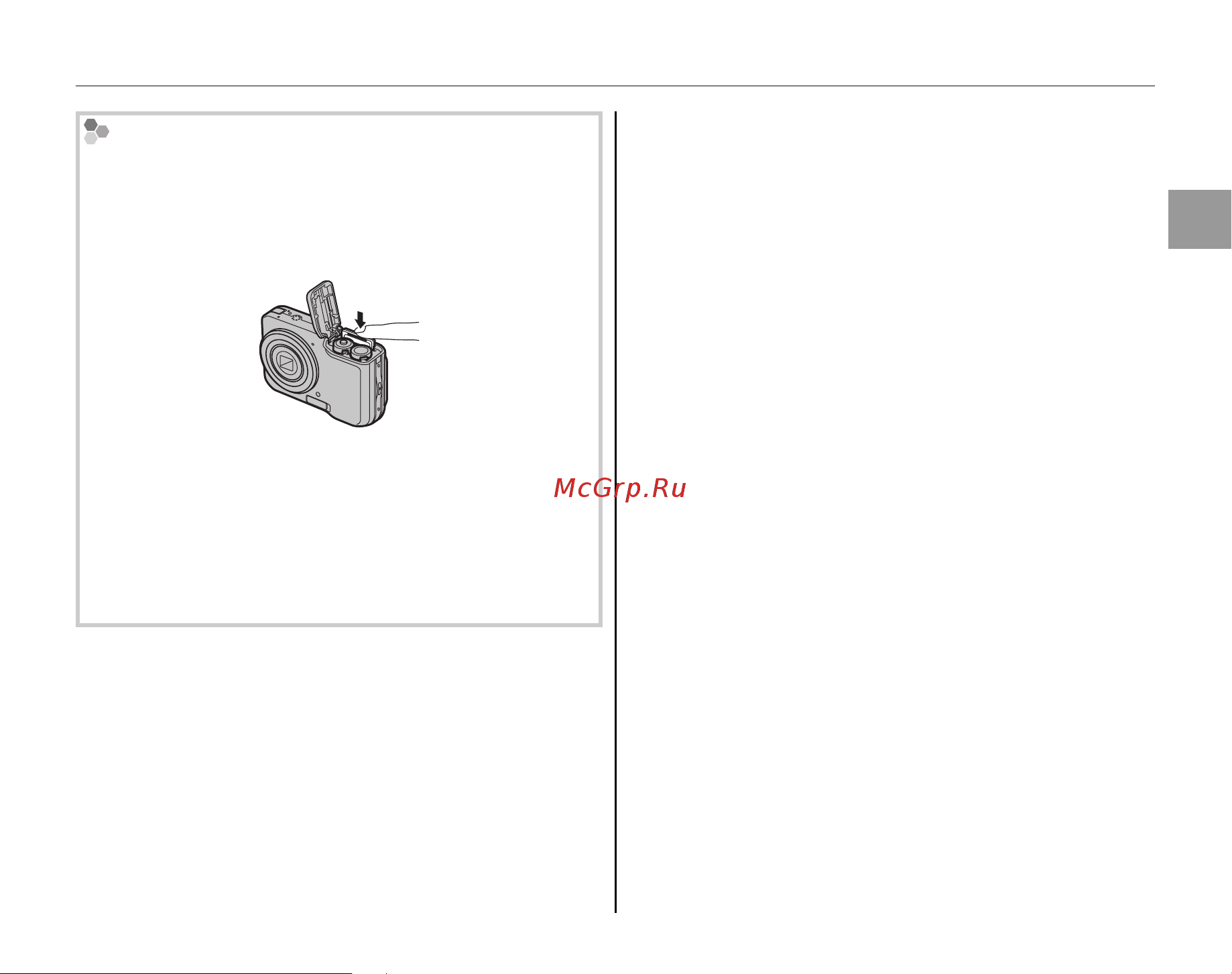 Fujifilm FinePix AV100 Руководство по эксплуатации онлайн [19/115] 740018