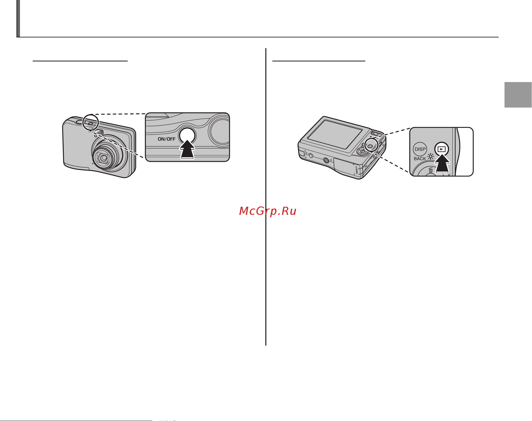 Fujifilm FinePix AV100 [21/115] Включение и выключение фотокамеры
