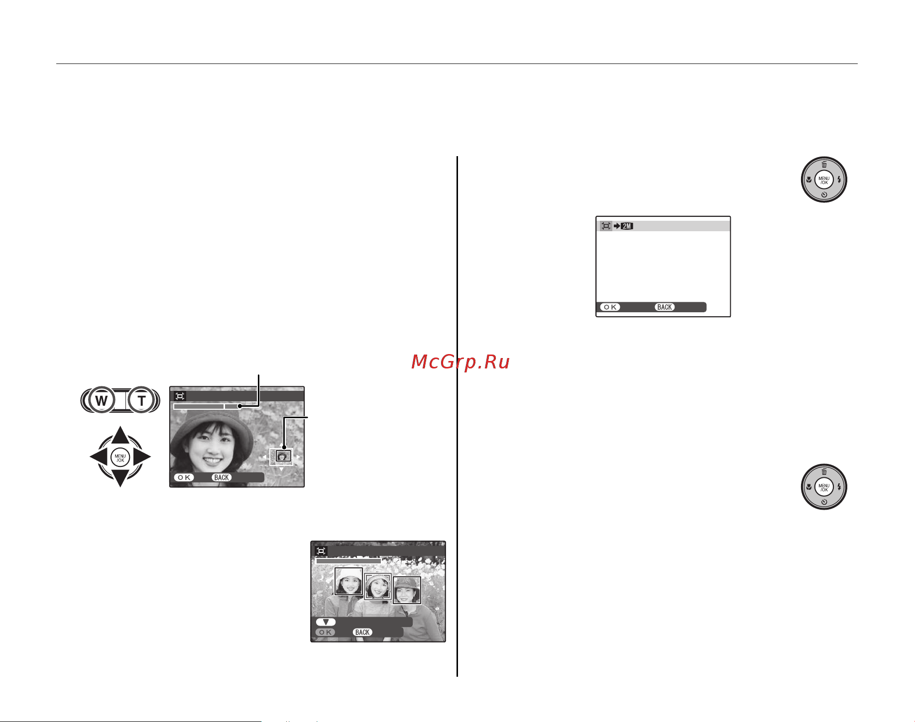 Fujifilm FinePix AV130 Руководство по эксплуатации онлайн [80/115] 740019