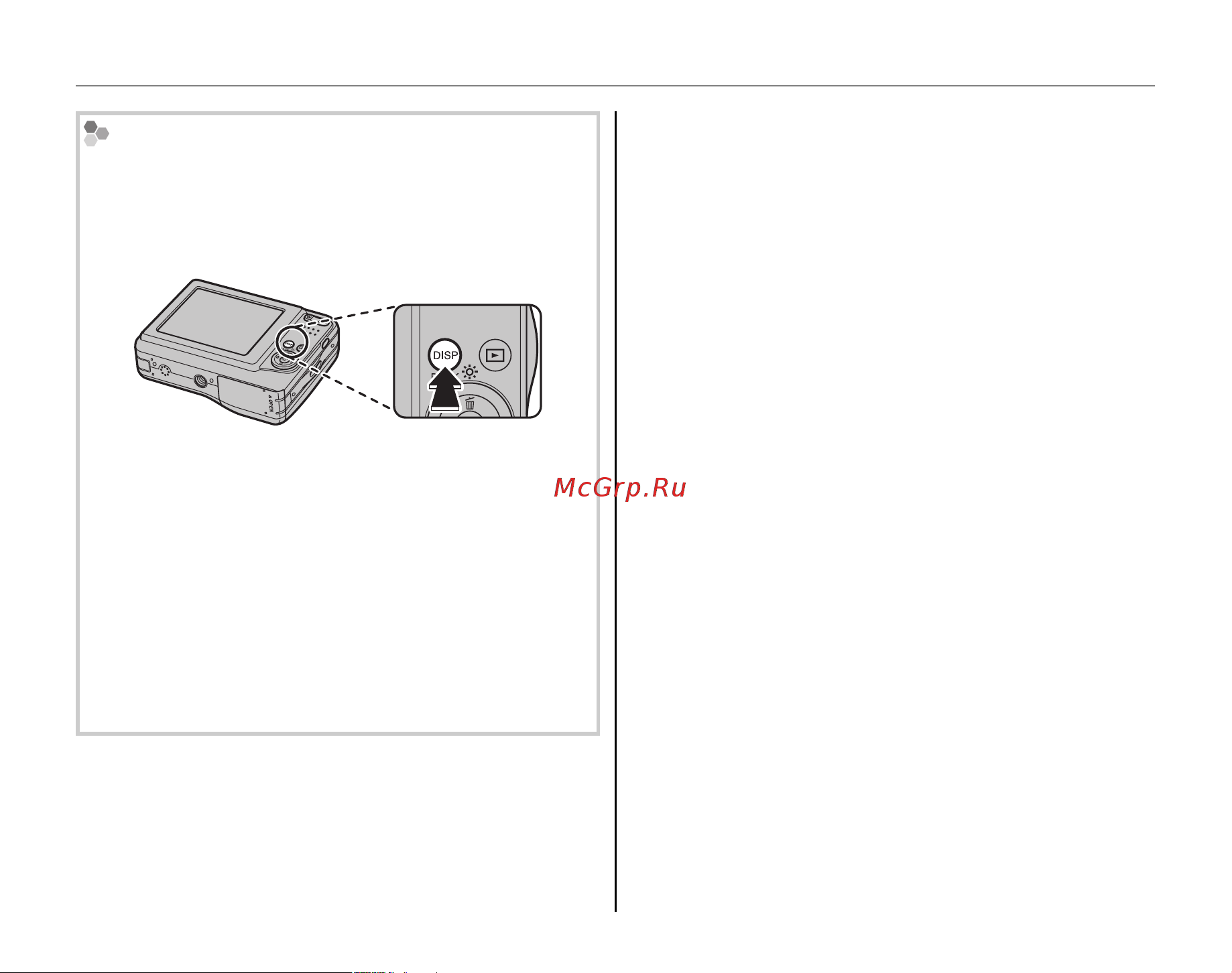 Fujifilm FinePix AV150 Руководство по эксплуатации онлайн [42/115] 740020