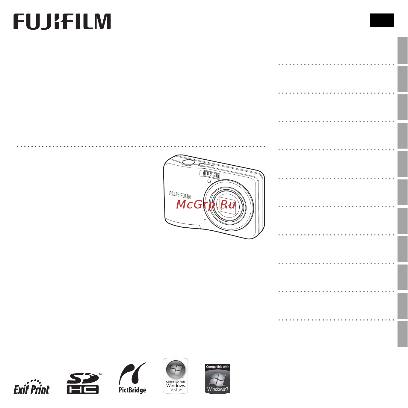 Fujifilm FinePix AV250 Руководство по эксплуатации онлайн
