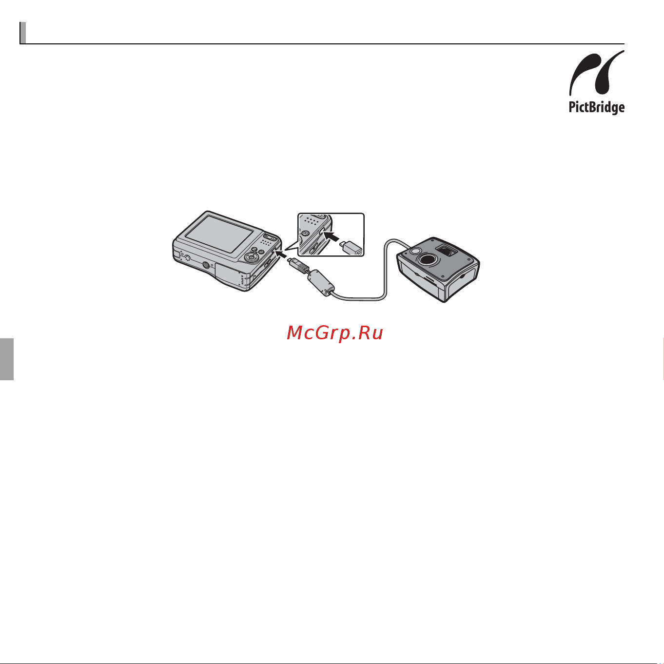Fujifilm FinePix AV250 [56/110] Печать фотографий через usb печать фотографий через usb