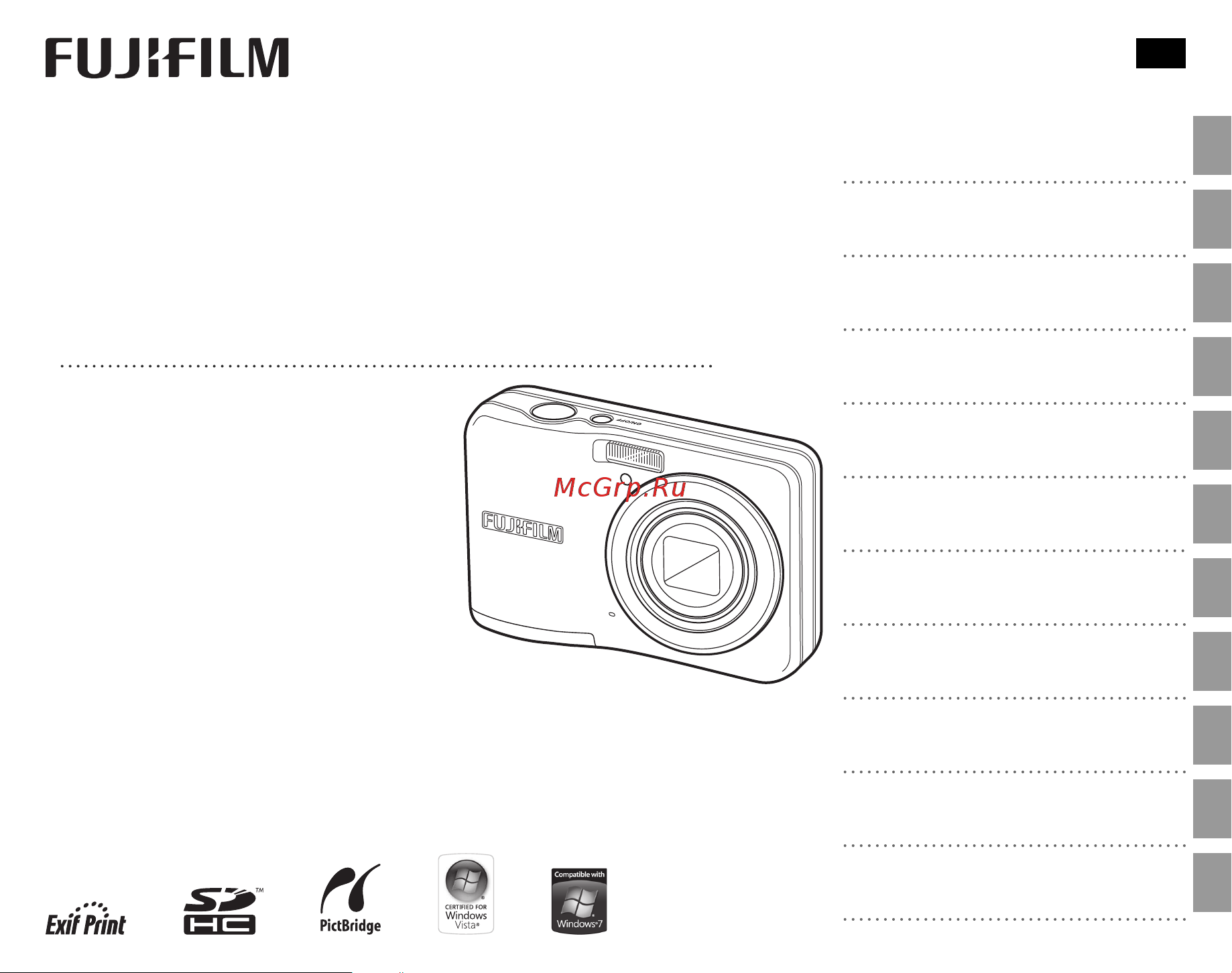 Fujifilm FinePix AX200 Руководство по эксплуатации онлайн