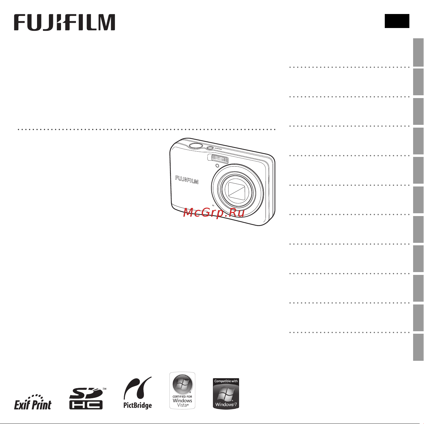 Fujifilm FinePix AX500 Руководство по эксплуатации онлайн