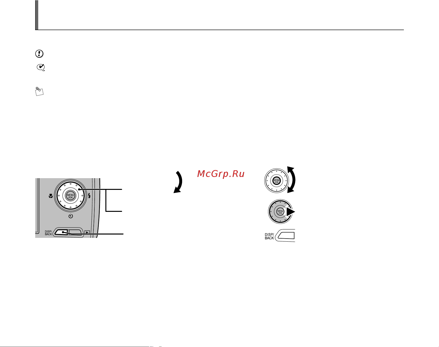 Fujifilm FinePix F100fd [9/164] Об этом руководстве