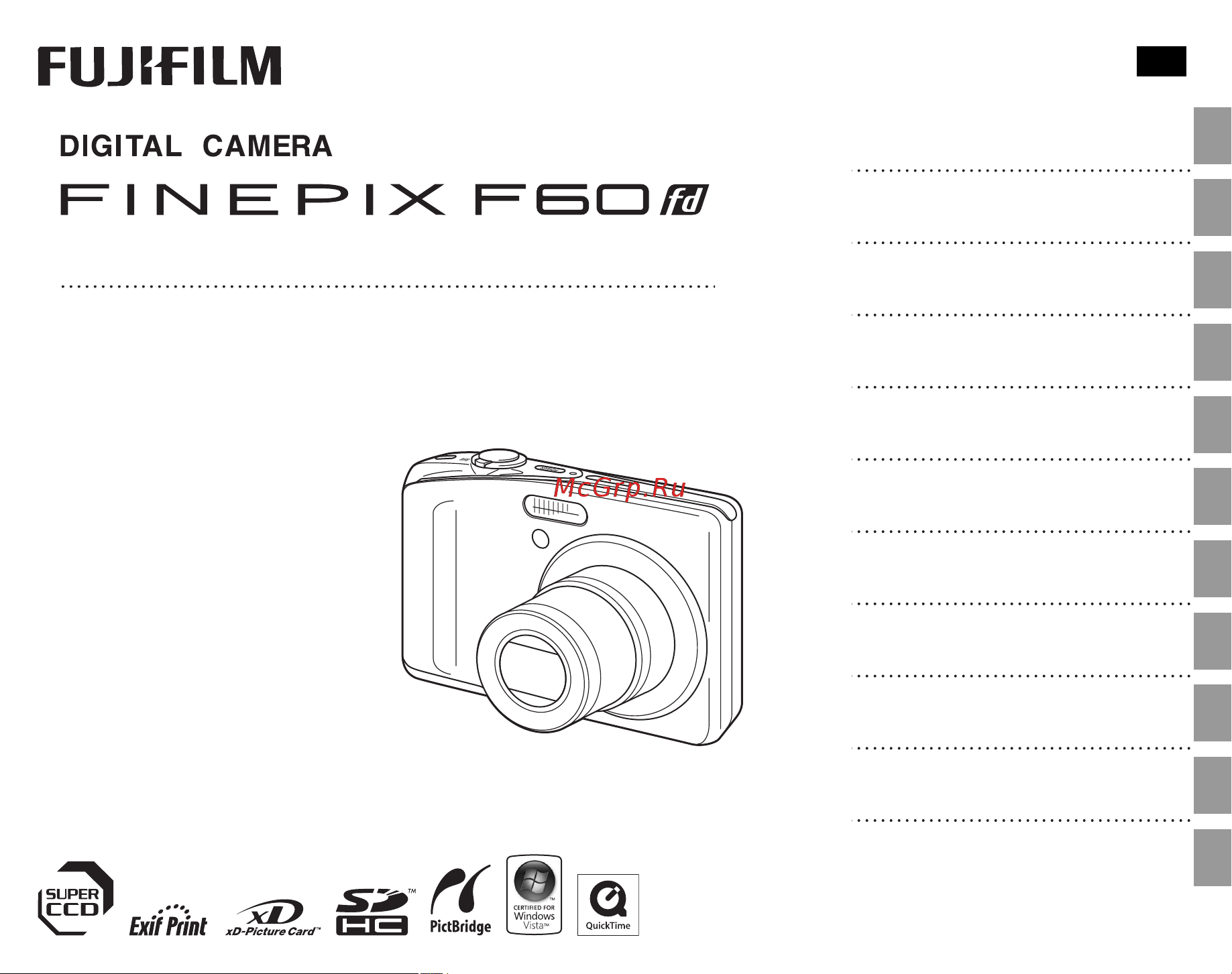 Fujifilm FinePix F60fd Руководство по эксплуатации онлайн