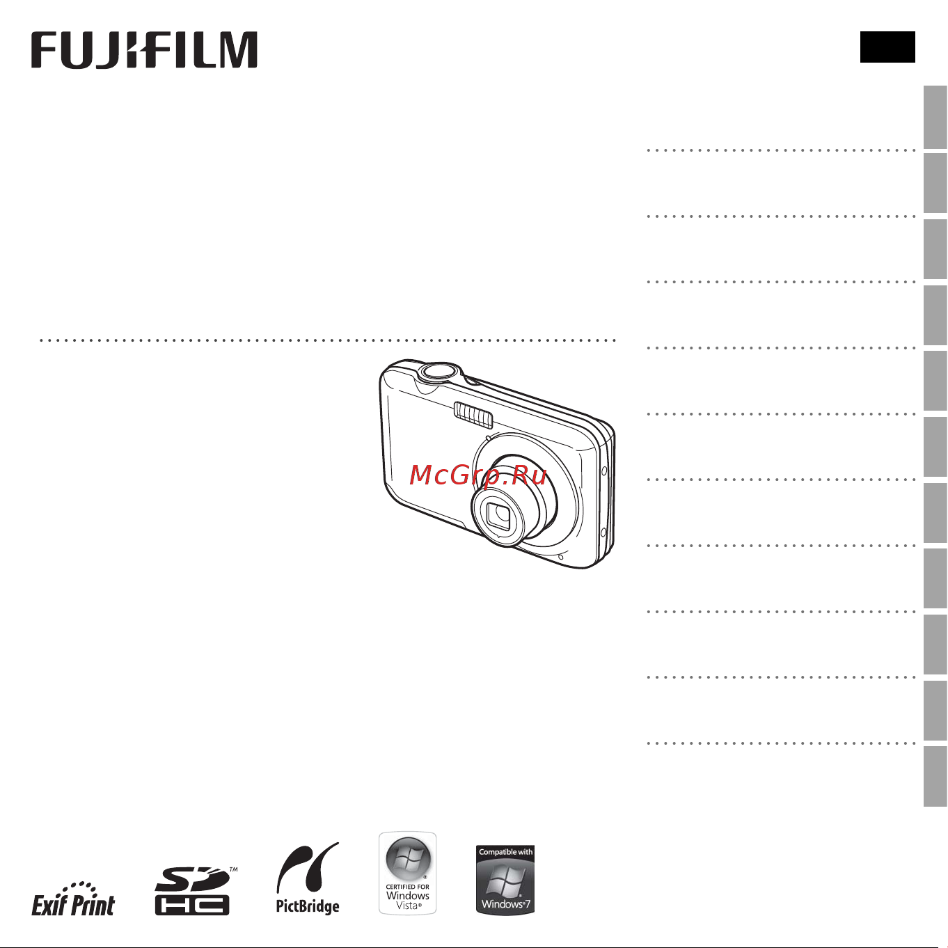 Fujifilm FinePix JV210 Руководство по эксплуатации онлайн