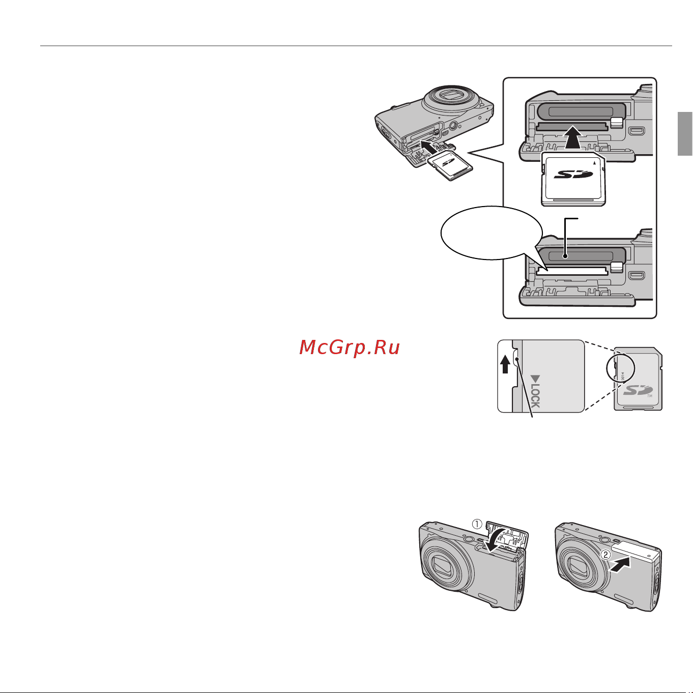 Fujifilm FinePix JZ700 [19/118] Щелчок