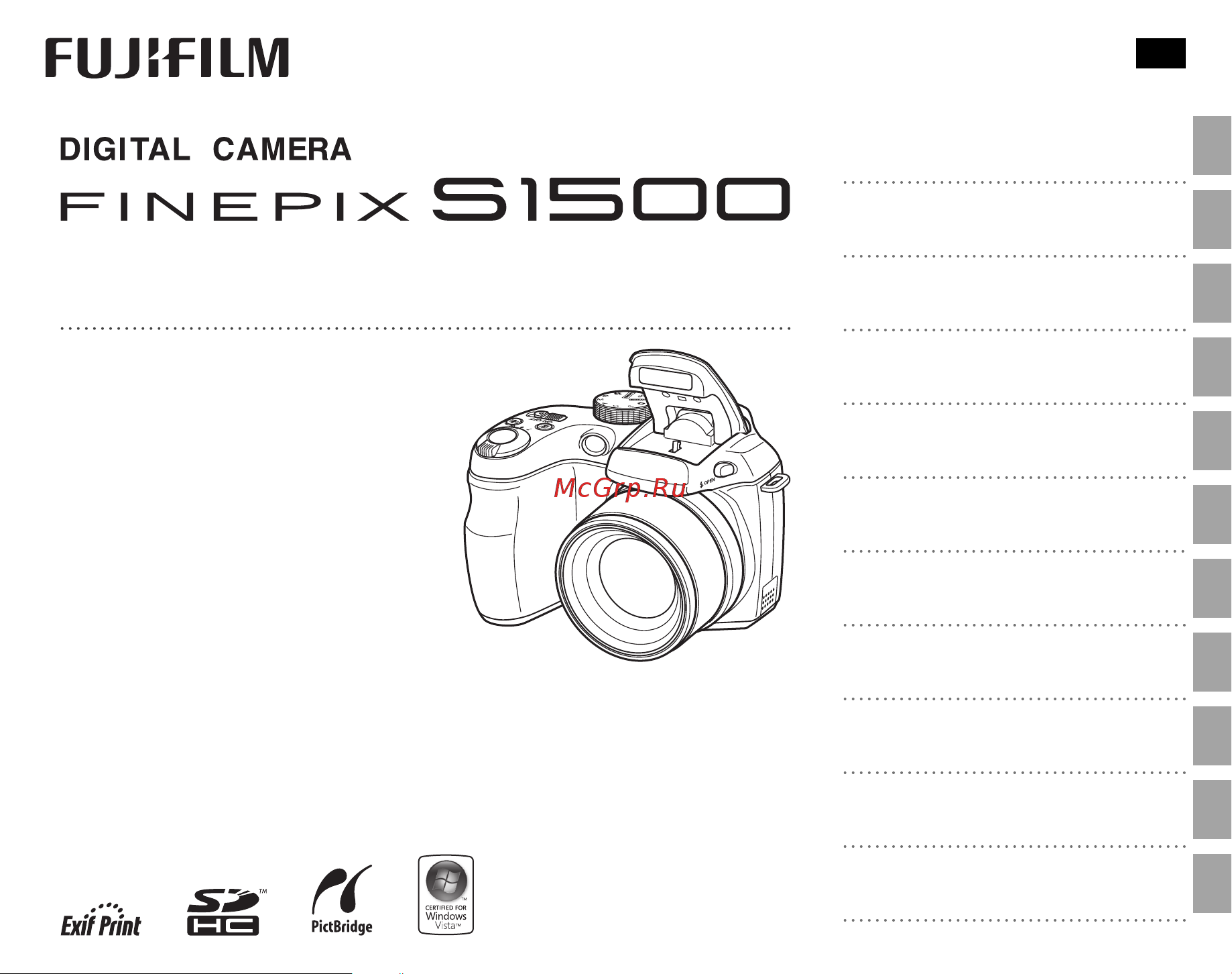 Fujifilm FinePix S1500 Руководство по эксплуатации онлайн