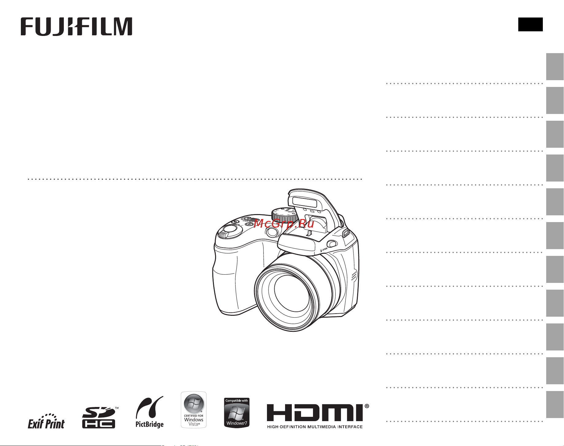 Fujifilm FinePix S1730 Руководство по эксплуатации онлайн