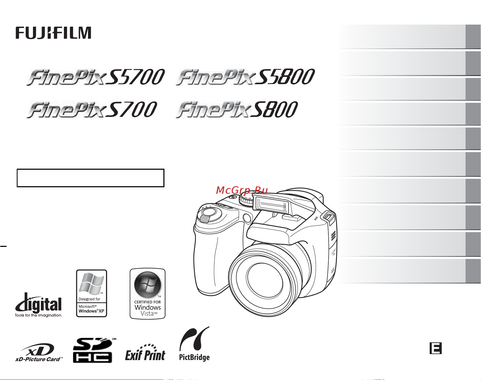 Fujifilm FinePix S700 Руководство по эксплуатации онлайн