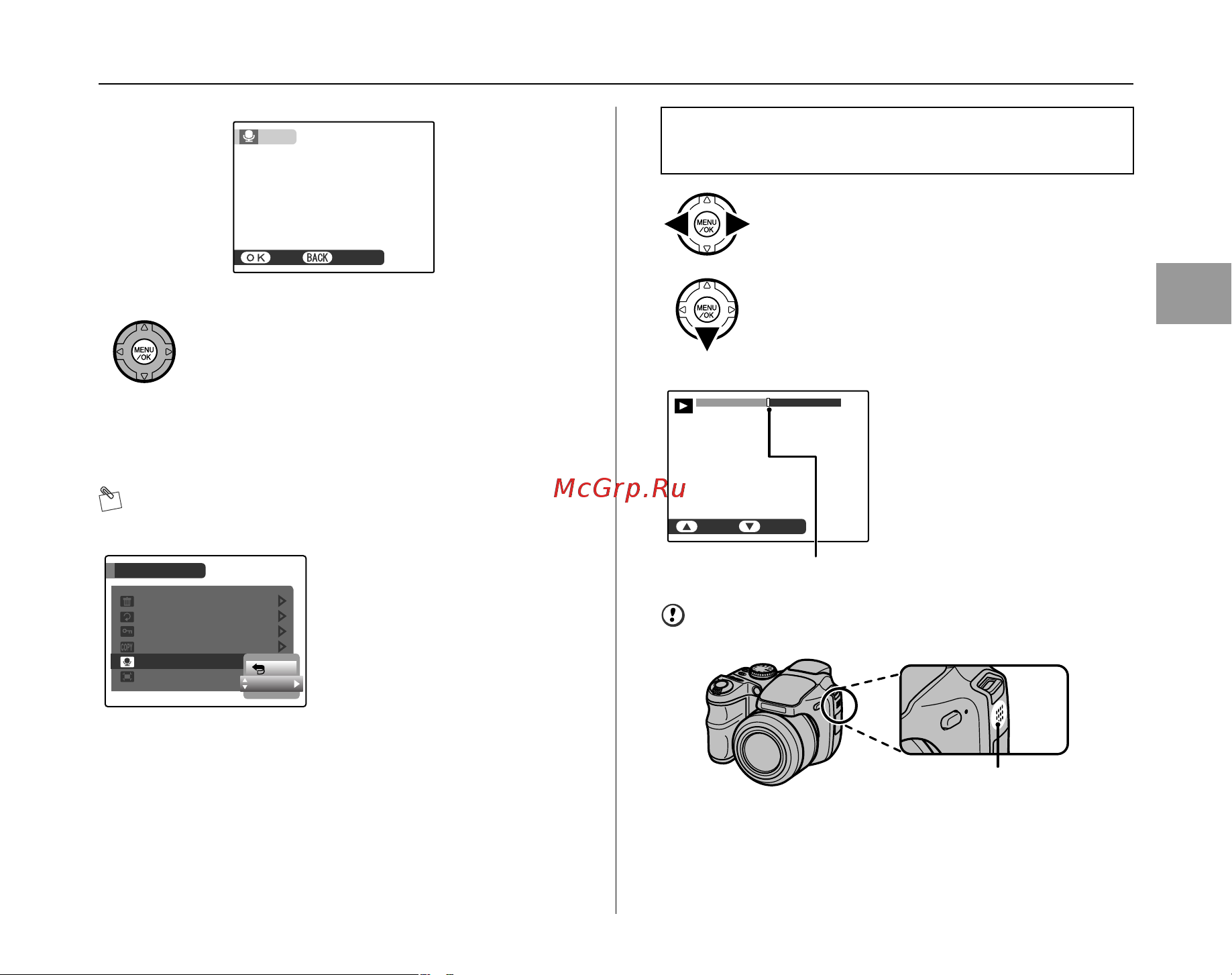 Fujifilm FinePix S8100fd [101/164] Продолжение на следующей страниц