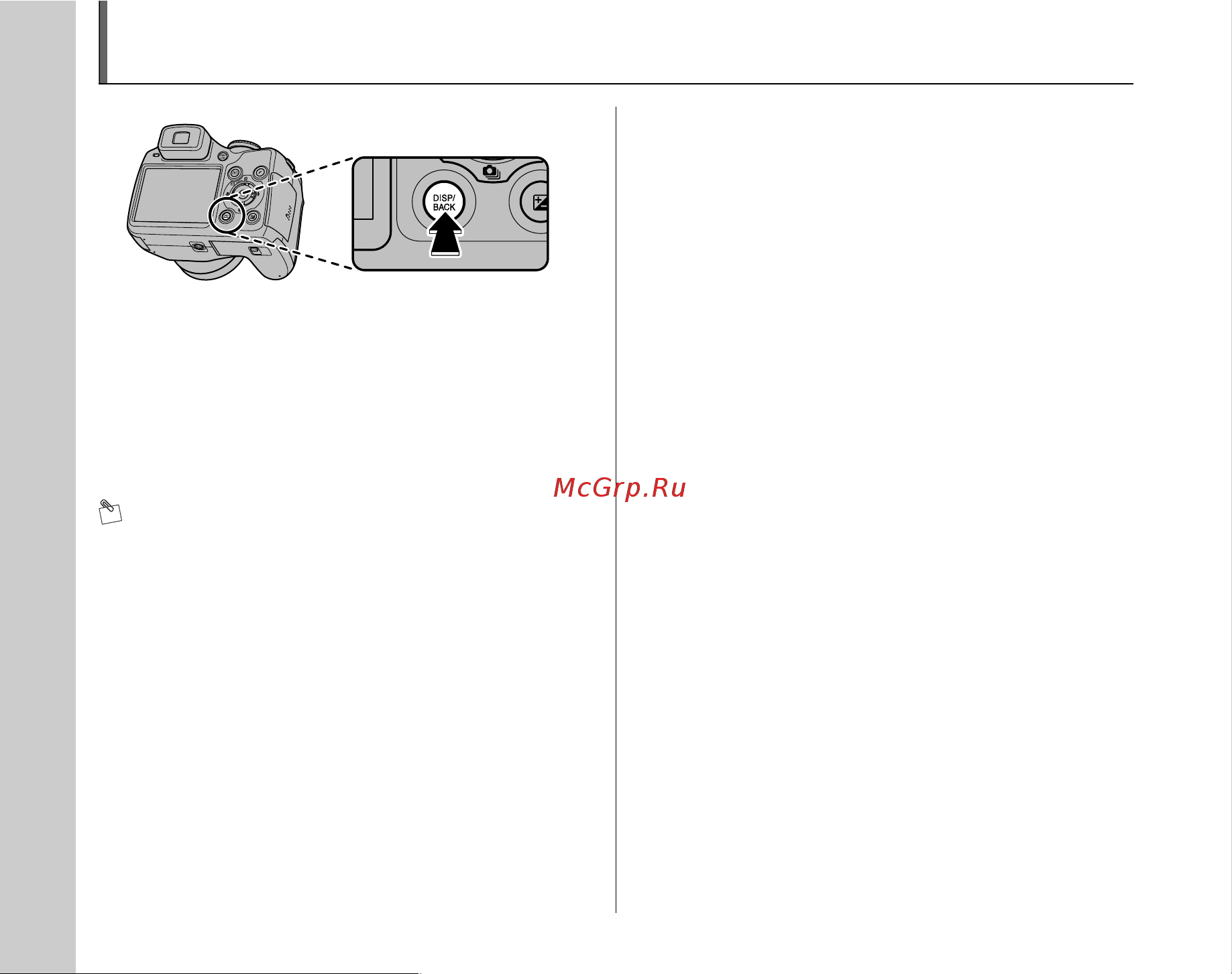Fujifilm FinePix S8100fd [110/164] Установка бесшумного режима