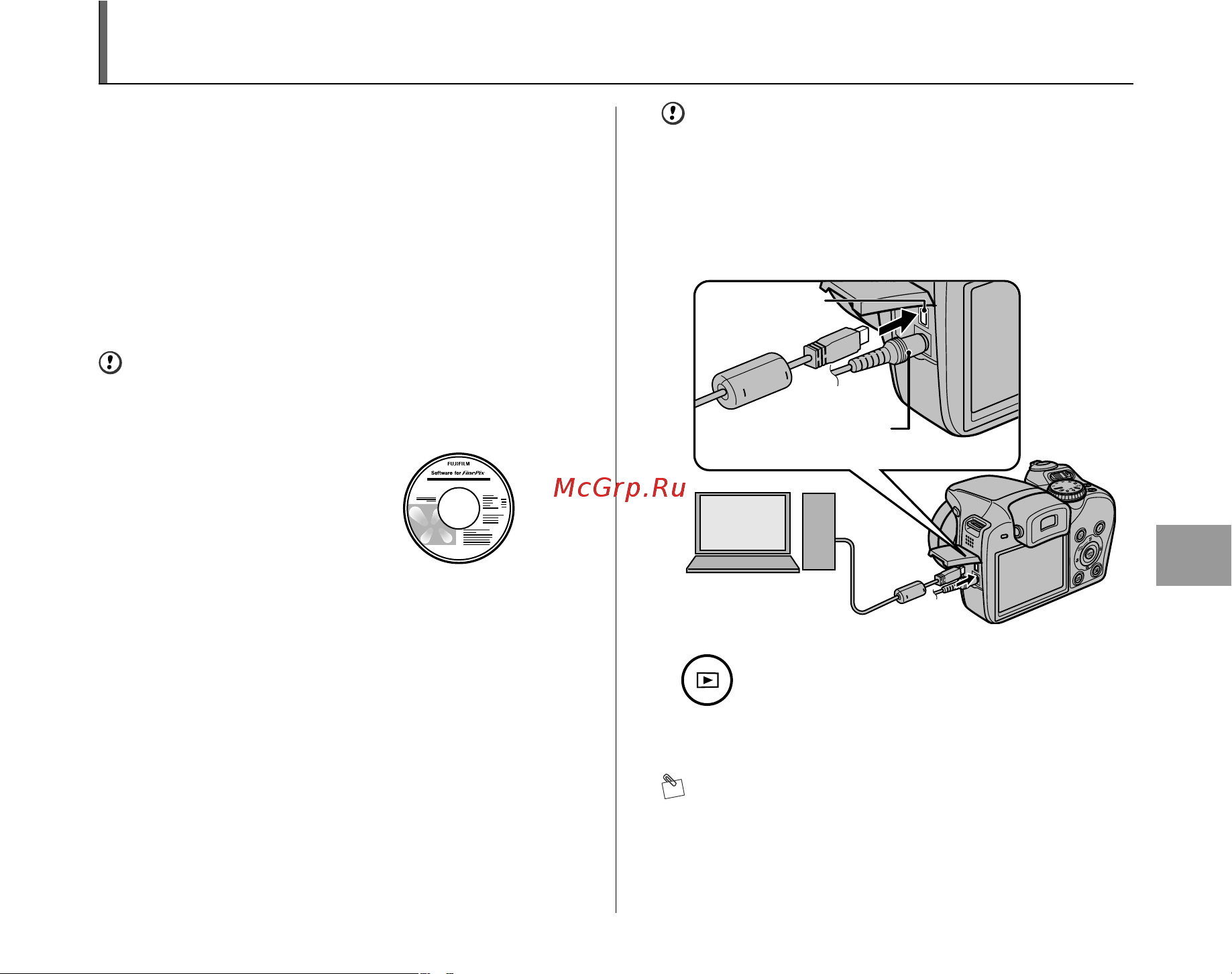 Fujifilm FinePix S8100fd [131/164] Подключение к компьютеру