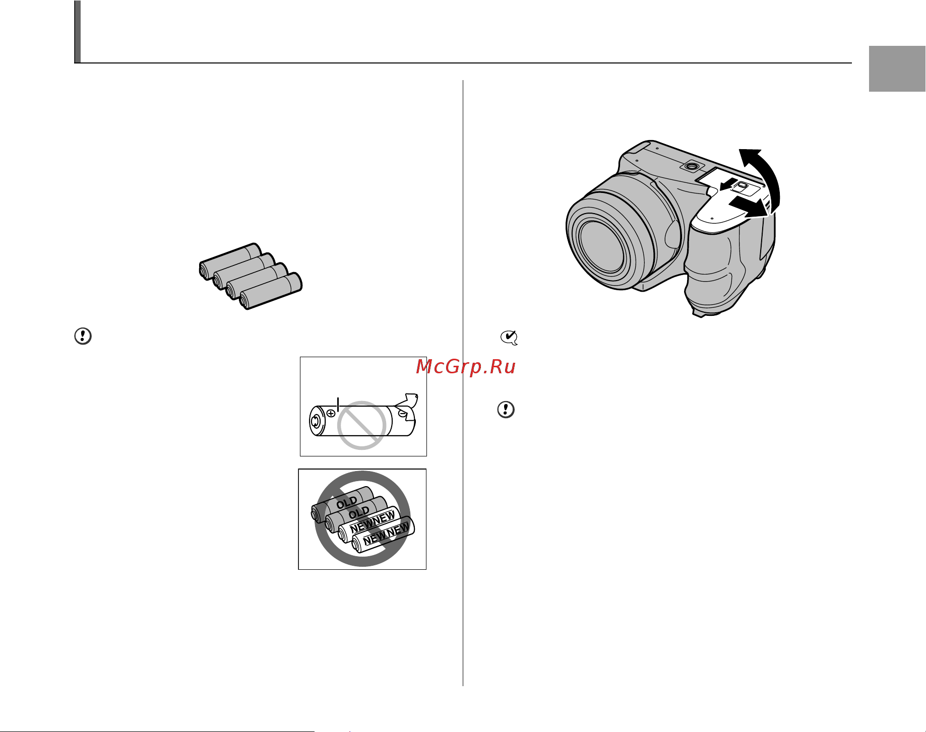 Fujifilm FinePix S8100fd [15/164] Установка батарей питания