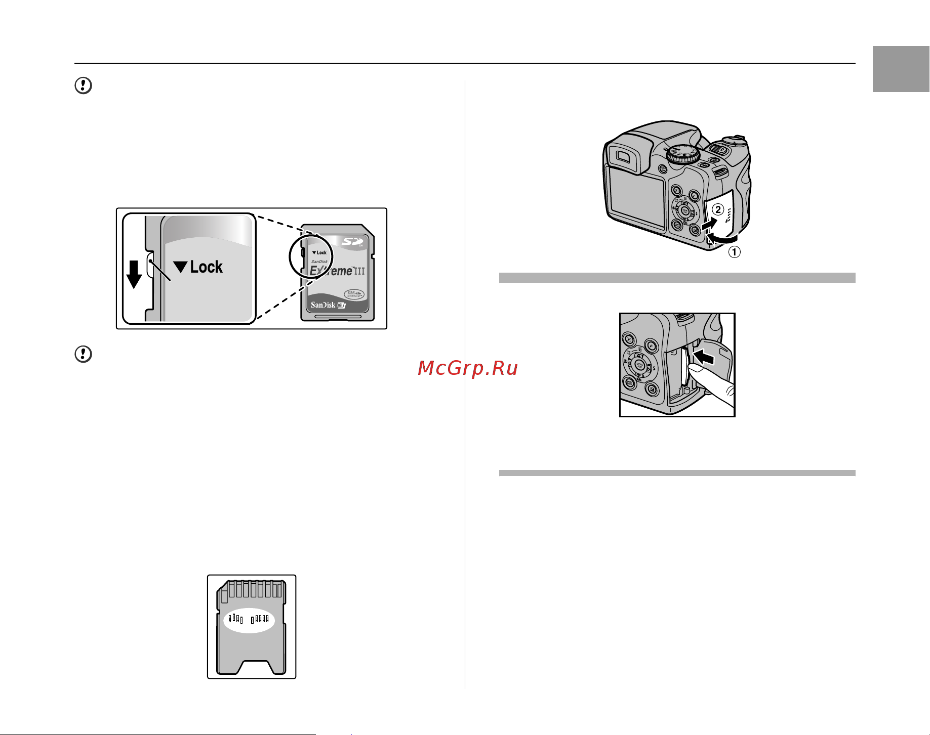 Fujifilm FinePix S8100fd [19/164] Продолжение на следующей страниц