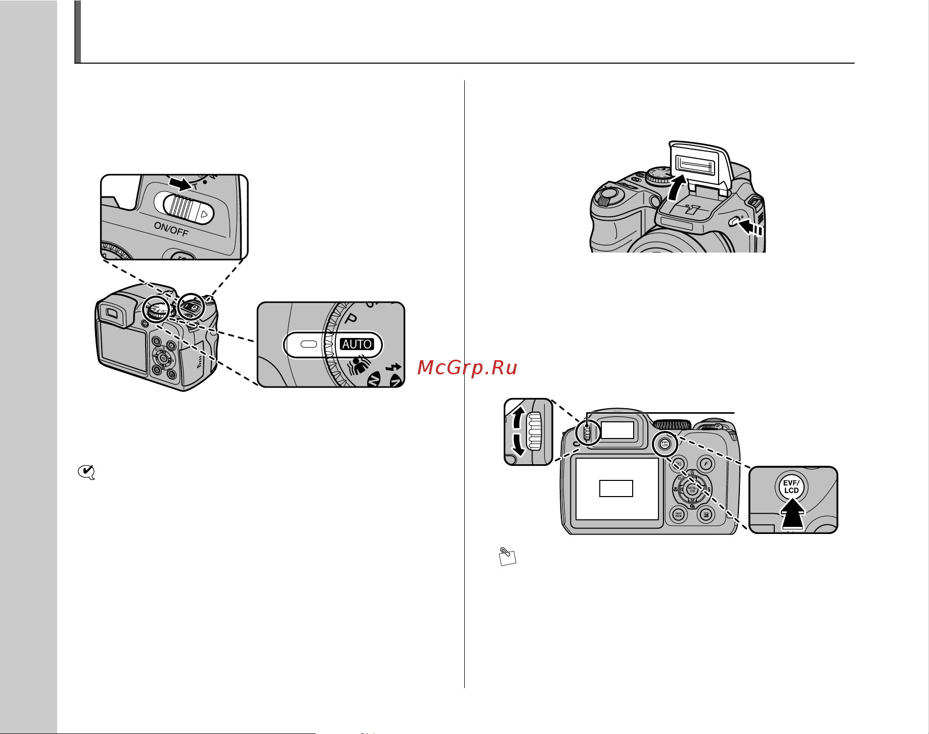 Fujifilm FinePix S8100fd [26/164] Фотографирование режим auto b