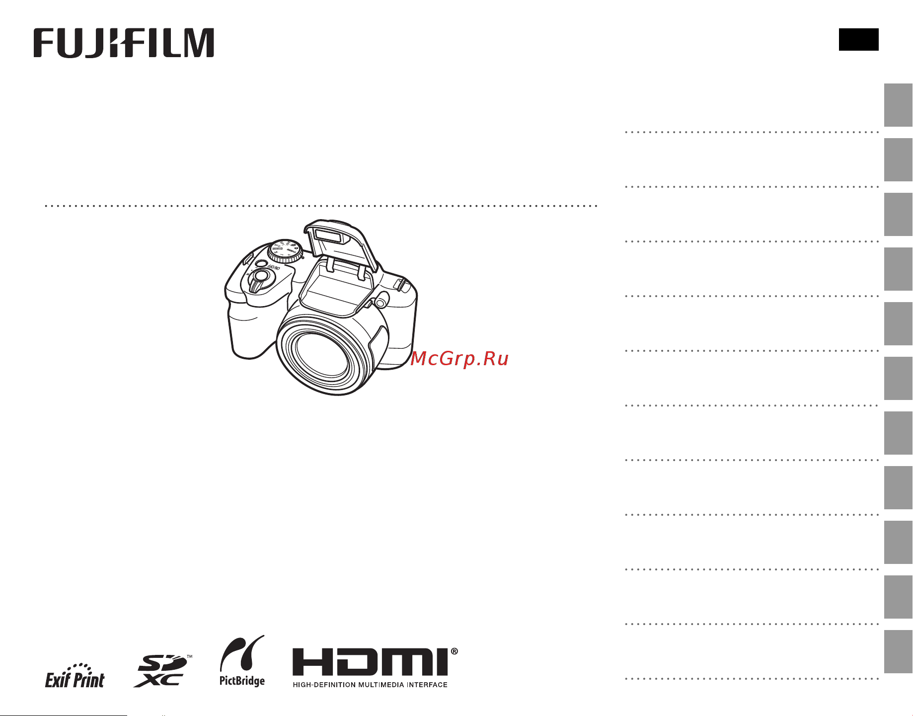 Fujifilm FinePix S8600 Руководство по эксплуатации онлайн