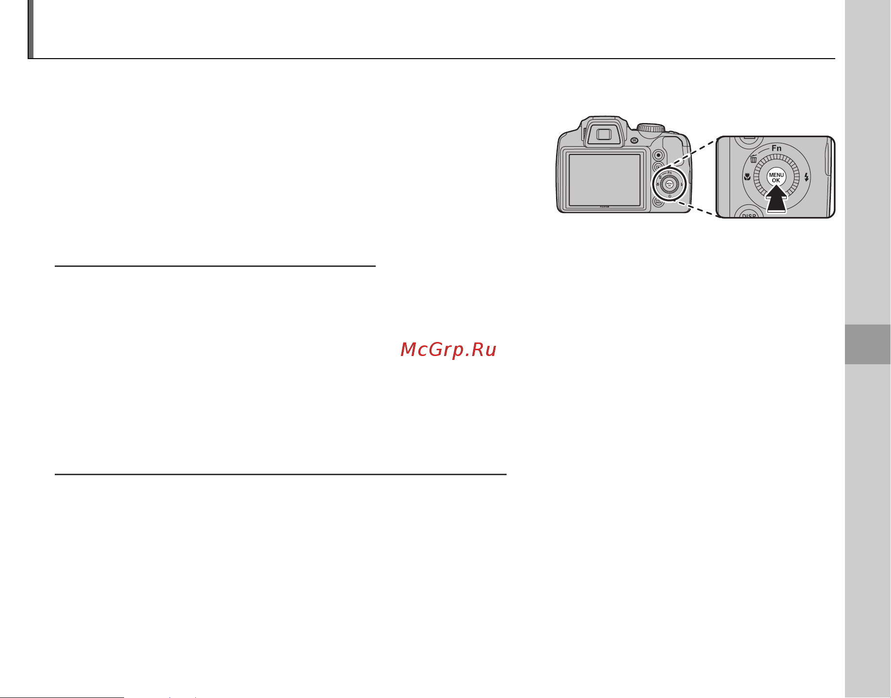 Fujifilm FinePix S9200 [71/143] Использование беспроводных сетей только серия s9400w