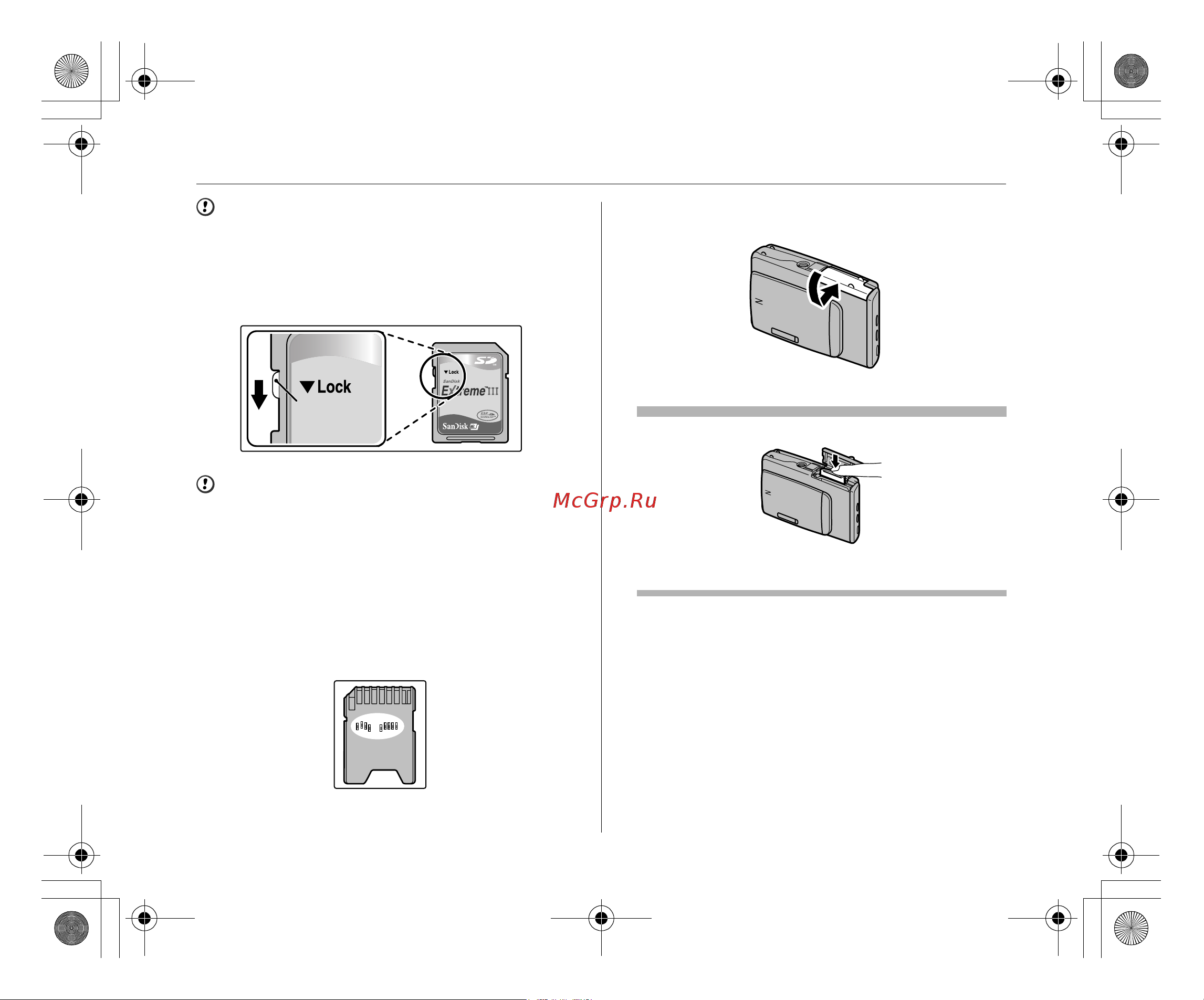 Fujifilm FinePix Z10fd [18/164] Закройте крышку батарейного отсека