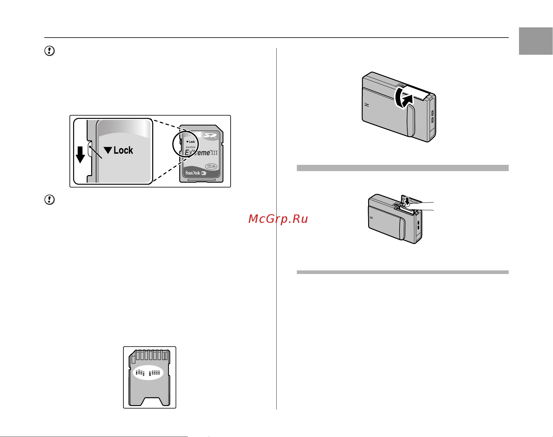 Fujifilm FinePix Z200fd [19/164] Продолжение q