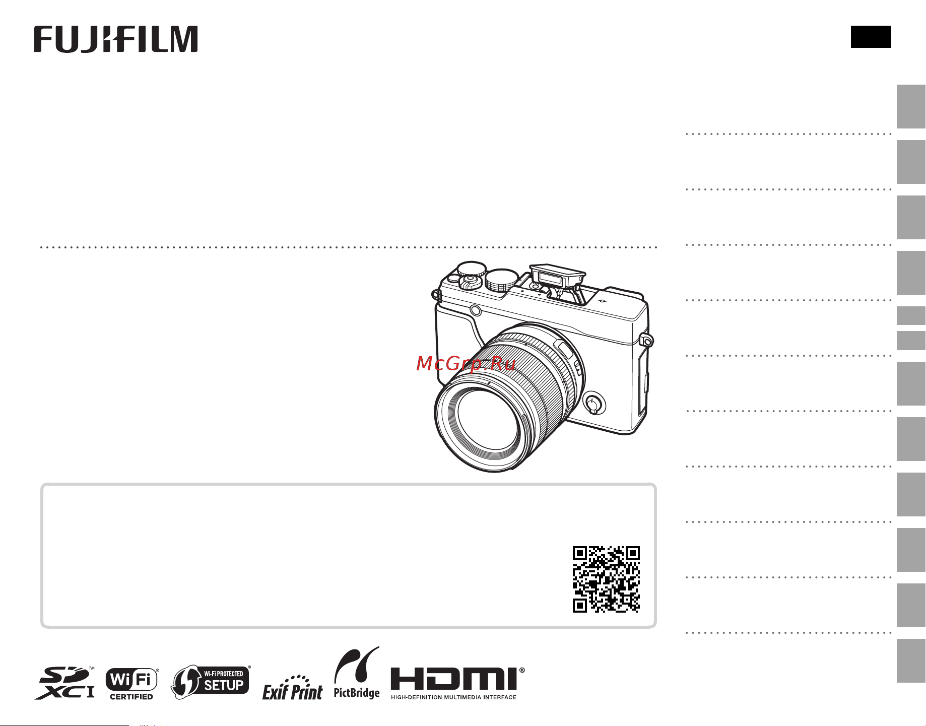 Fujifilm X-E2S Руководство по эксплуатации онлайн