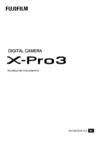 Fujifilm X-Pro3 Руководство по эксплуатации