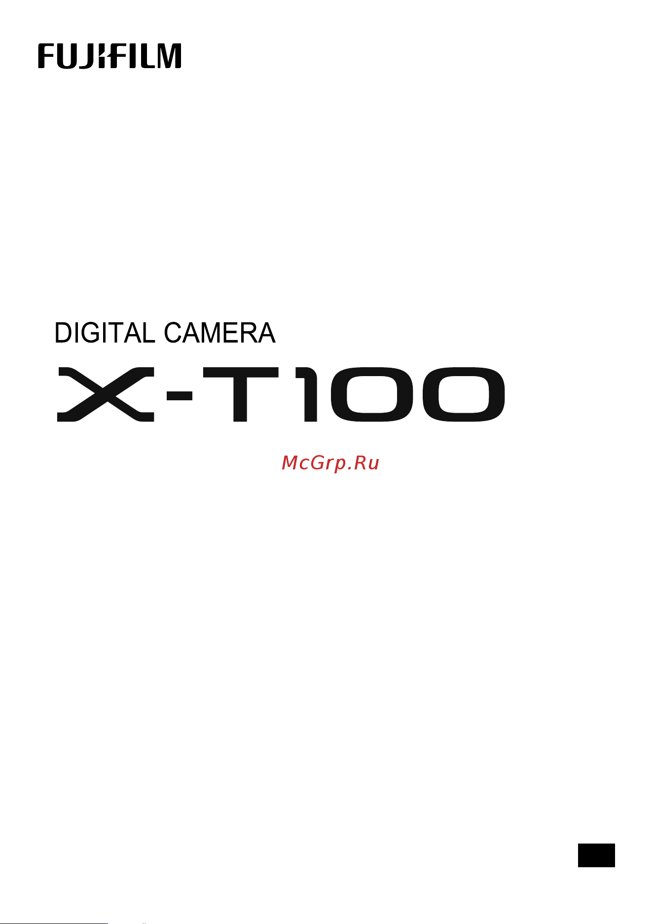 Fujifilm X-T100 Руководство по эксплуатации онлайн