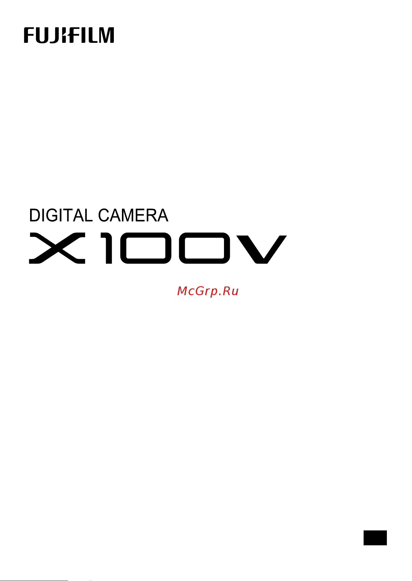 Fujifilm X100V Руководство по эксплуатации онлайн