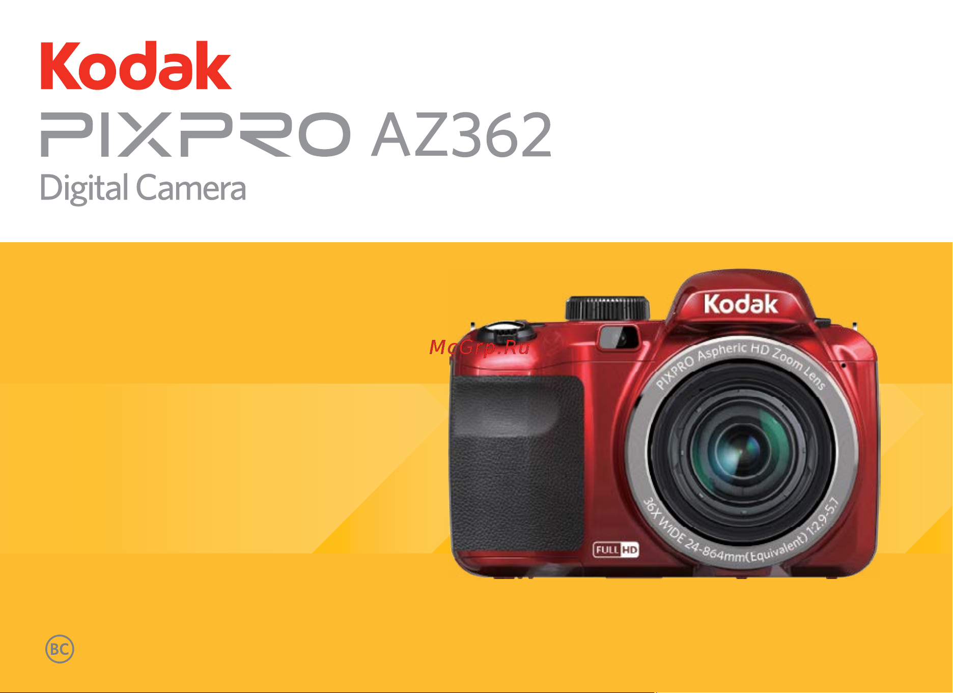 Kodak AZ362 Pixpro Руководство по эксплуатации онлайн