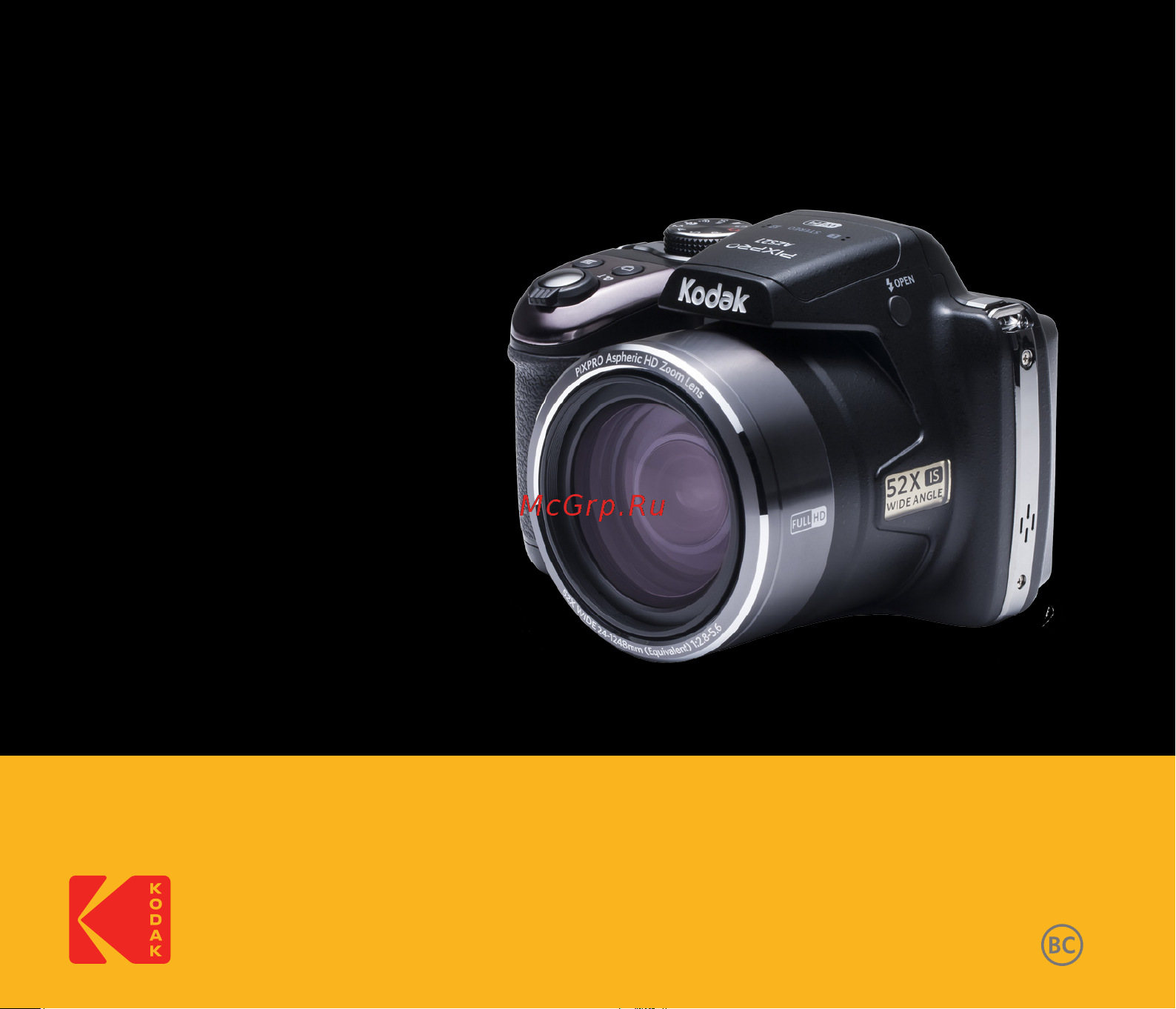 Kodak AZ527 Pixpro Руководство по эксплуатации онлайн